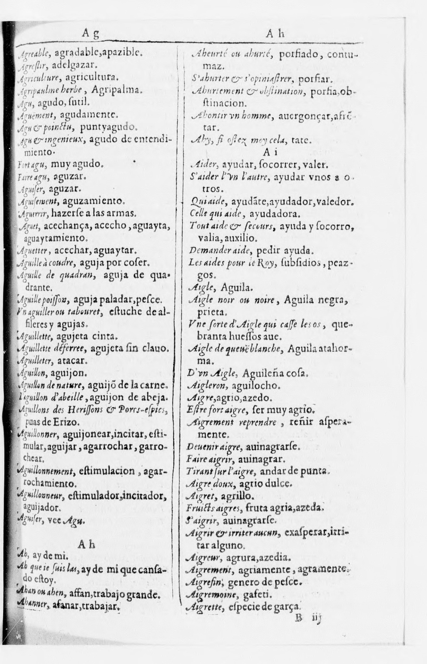 1616 - Veuve Marc Orry - Trésor des deux langues espagnole et française (Seconde partie) - BnF 1616 - Veuve Marc Orry - Trésor des deux langues espagnole et française (Seconde partie) - BnF