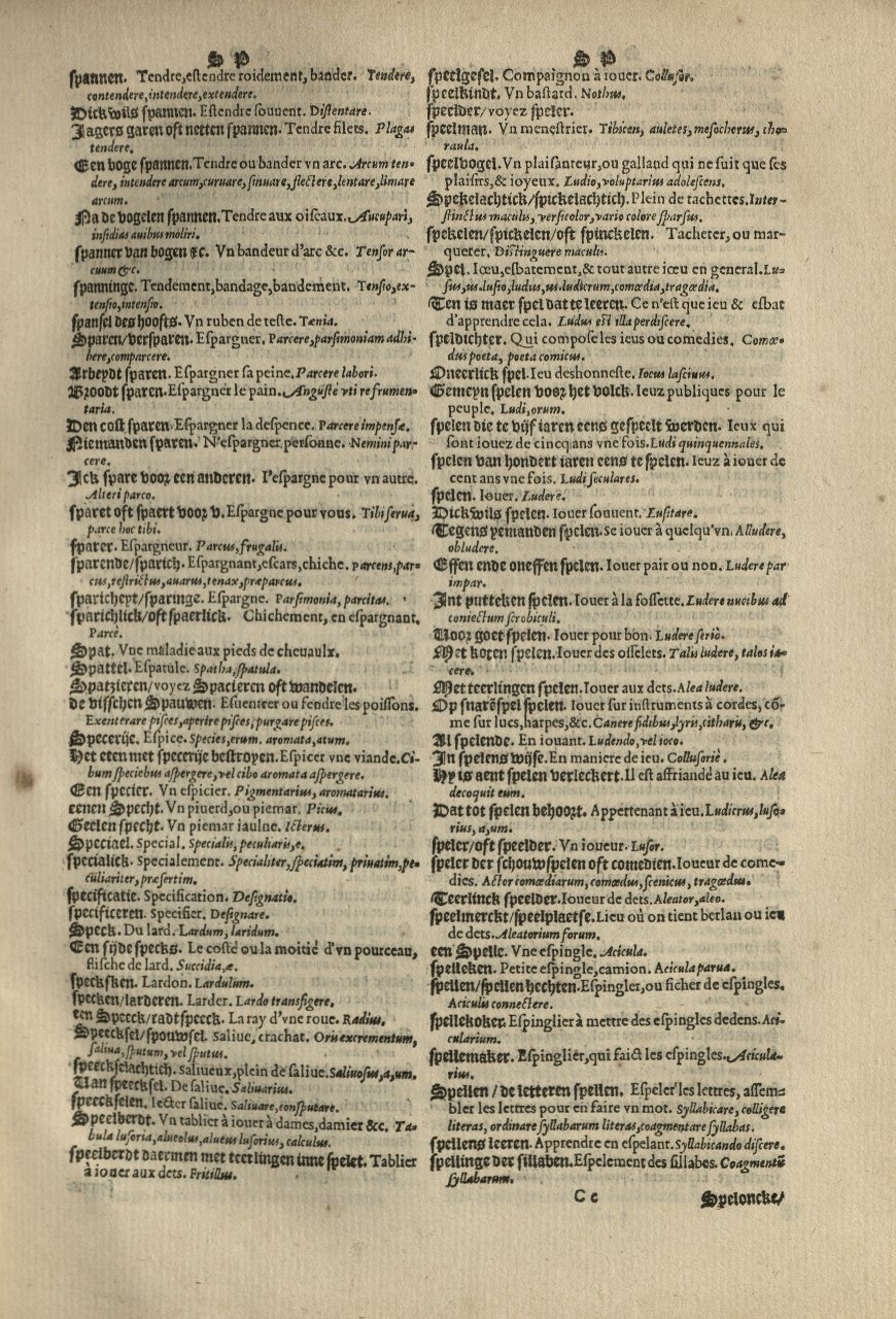 1573 - Christophe Plantin - Trésor du langage bas-allemand - Greifswald