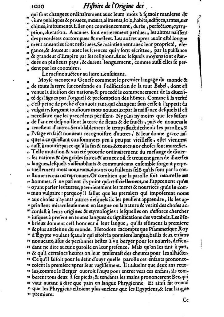 1613 - Matthieu Berjon - Trésor de l’histoire des langues de cet univers - BM Lyon 1613 - Matthieu Berjon - Trésor de l’histoire des langues de cet univers - BM Lyon