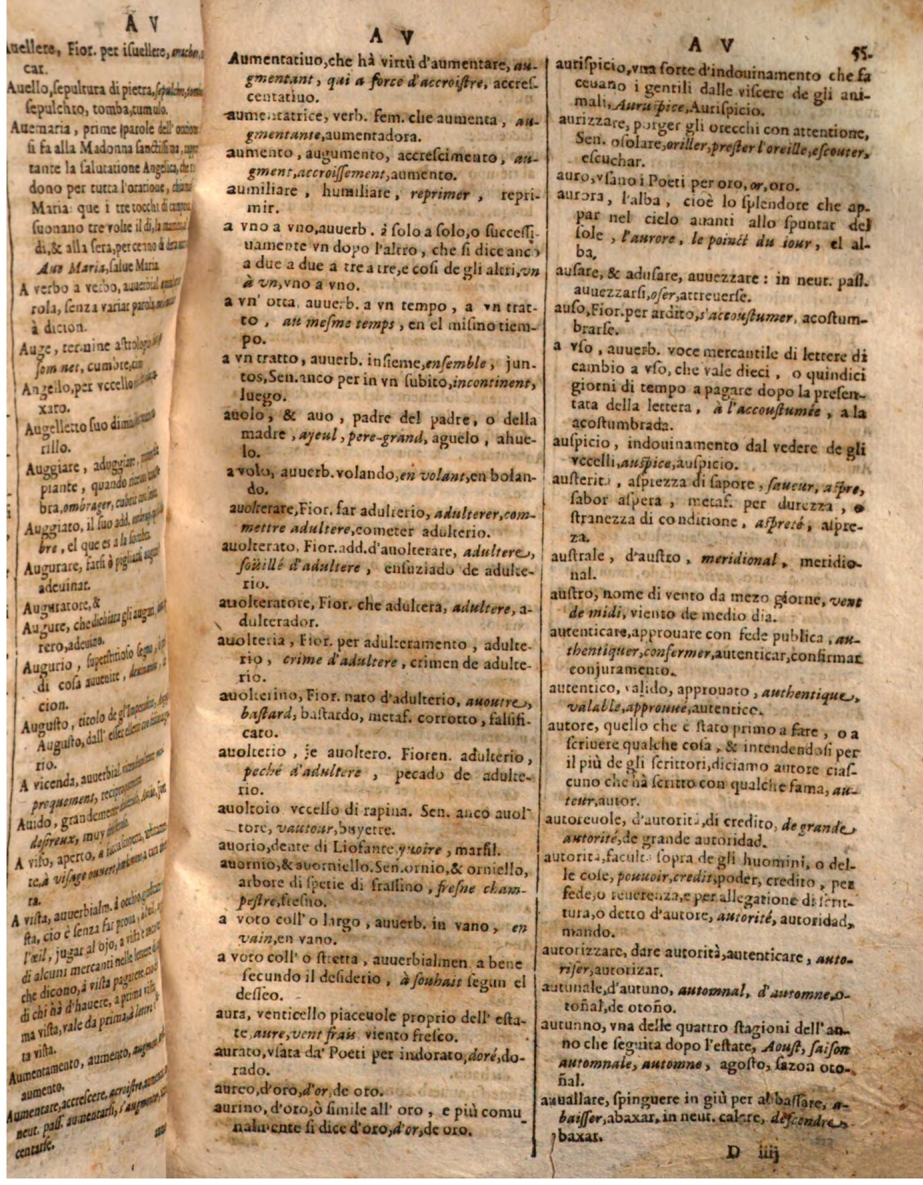 1644 - Jacques Crespin - Trésor des trois langues - Passau 1644 - Jacques Crespin - Trésor des trois langues - Passau