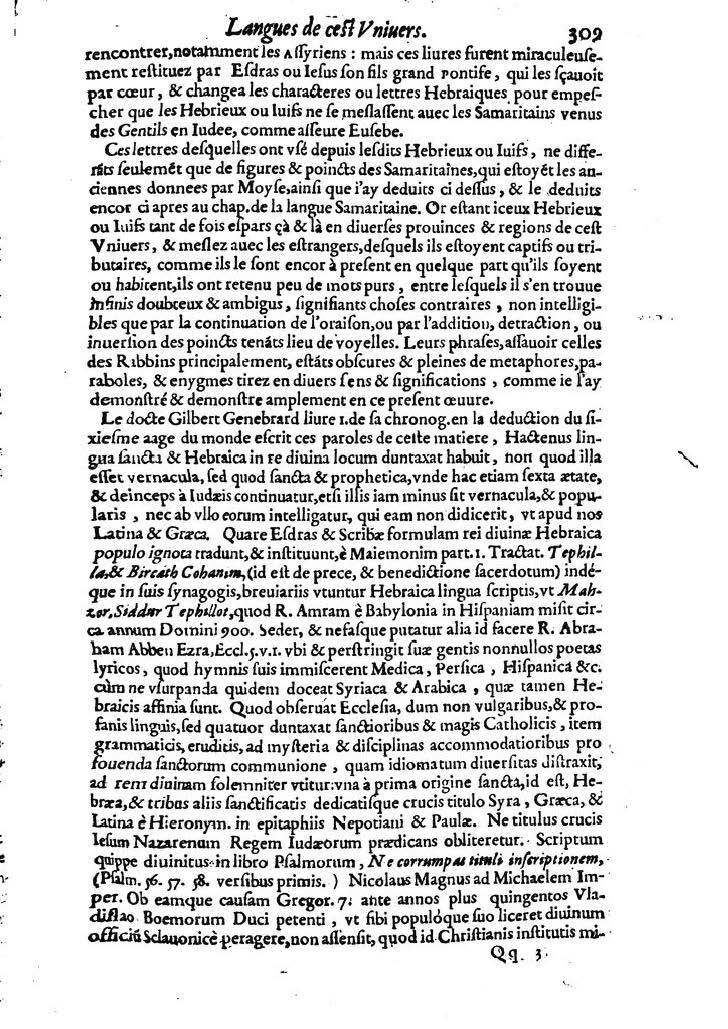 1613 - Matthieu Berjon - Trésor de l’histoire des langues de cet univers - BM Lyon