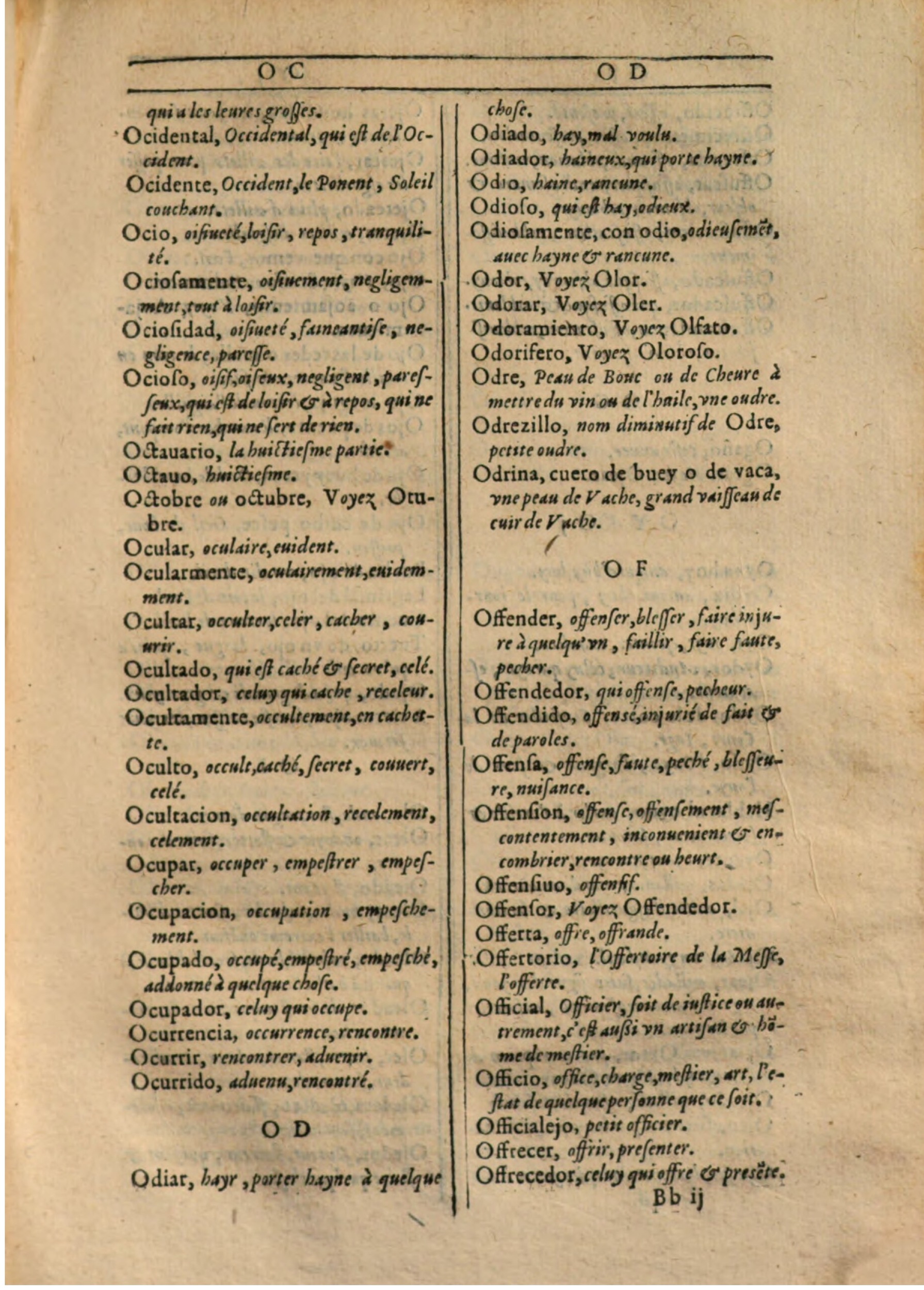 1607 - Marc Orry - Trésor des deux langues espagnole et française (Première partie) - BSB Munich 1607 - Marc Orry - Trésor des deux langues espagnole et française (Première partie) - BSB Munich