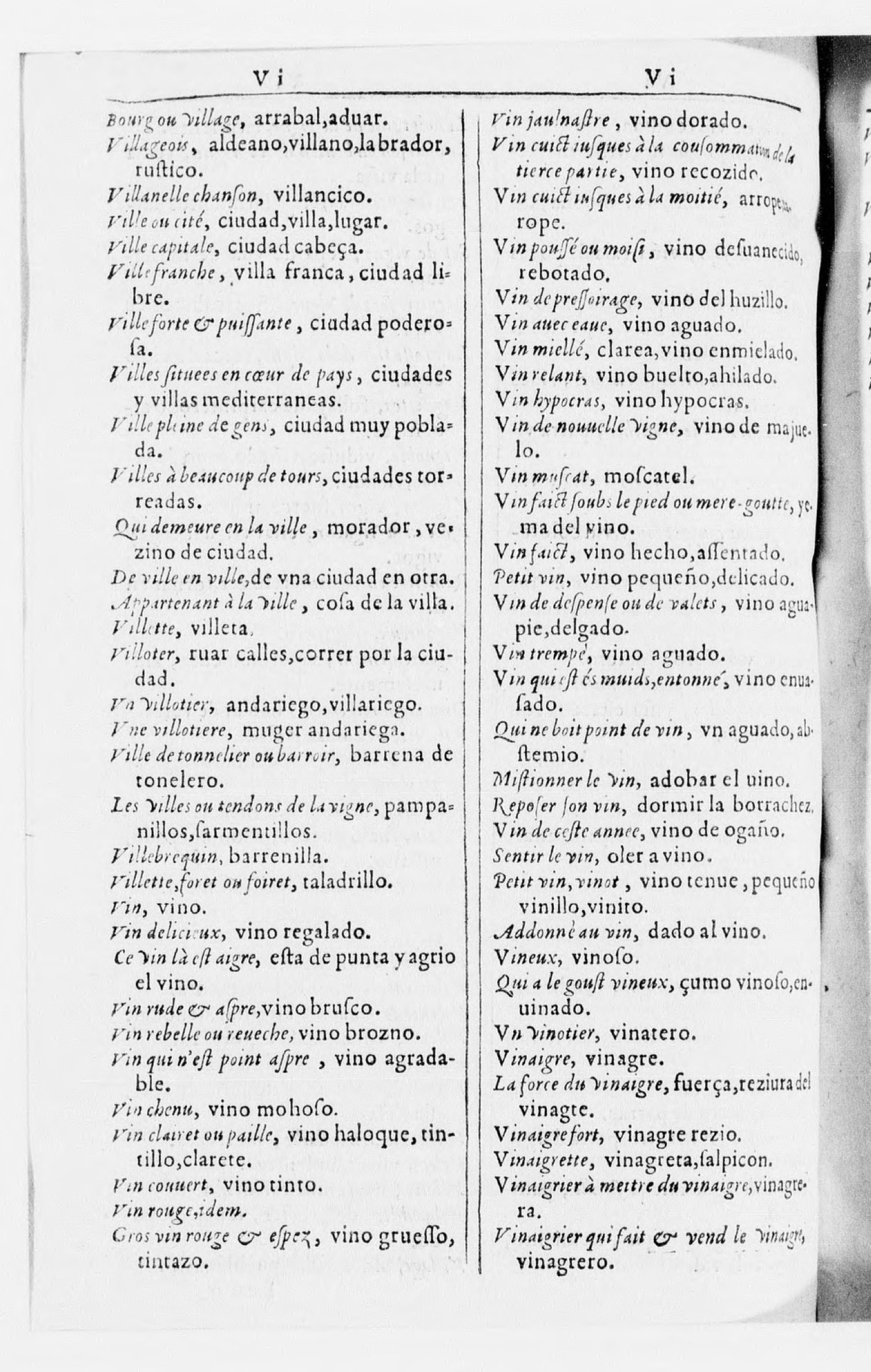 1616 - Veuve Marc Orry - Trésor des deux langues espagnole et française (Seconde partie) - BnF 1616 - Veuve Marc Orry - Trésor des deux langues espagnole et française (Seconde partie) - BnF