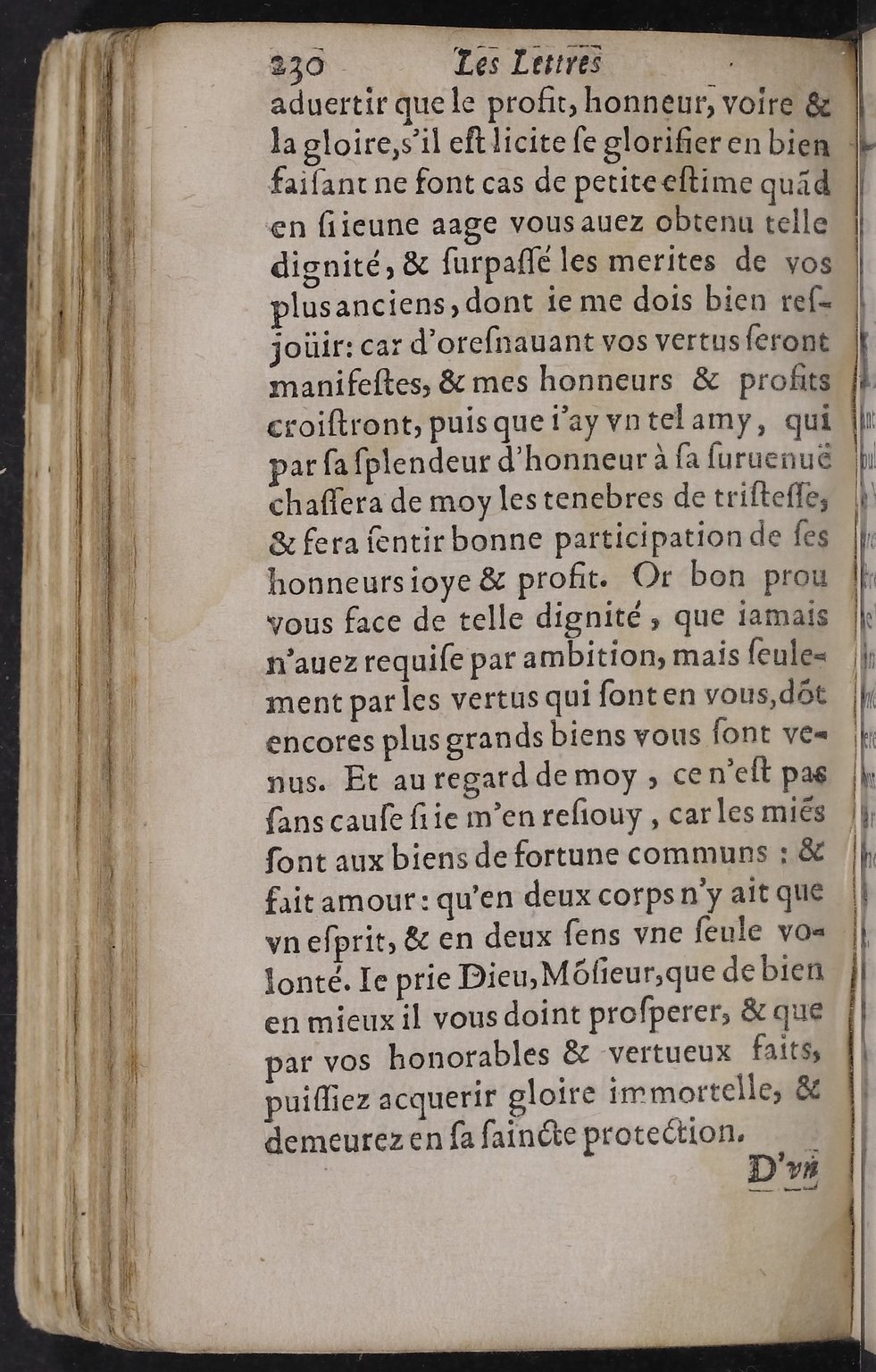1624 - Jacques Cailloué - Secrétaire des secrétaires ou le Trésor de la plume française - BnF