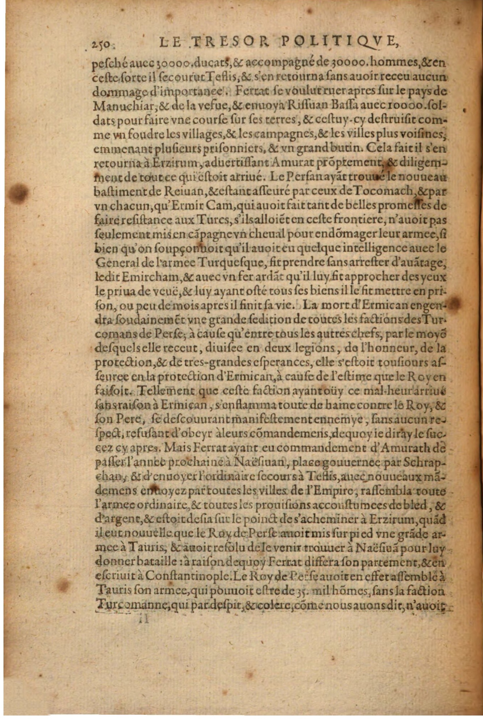 1608 - Thierry Rolin - Trésor politique - Augsbourg