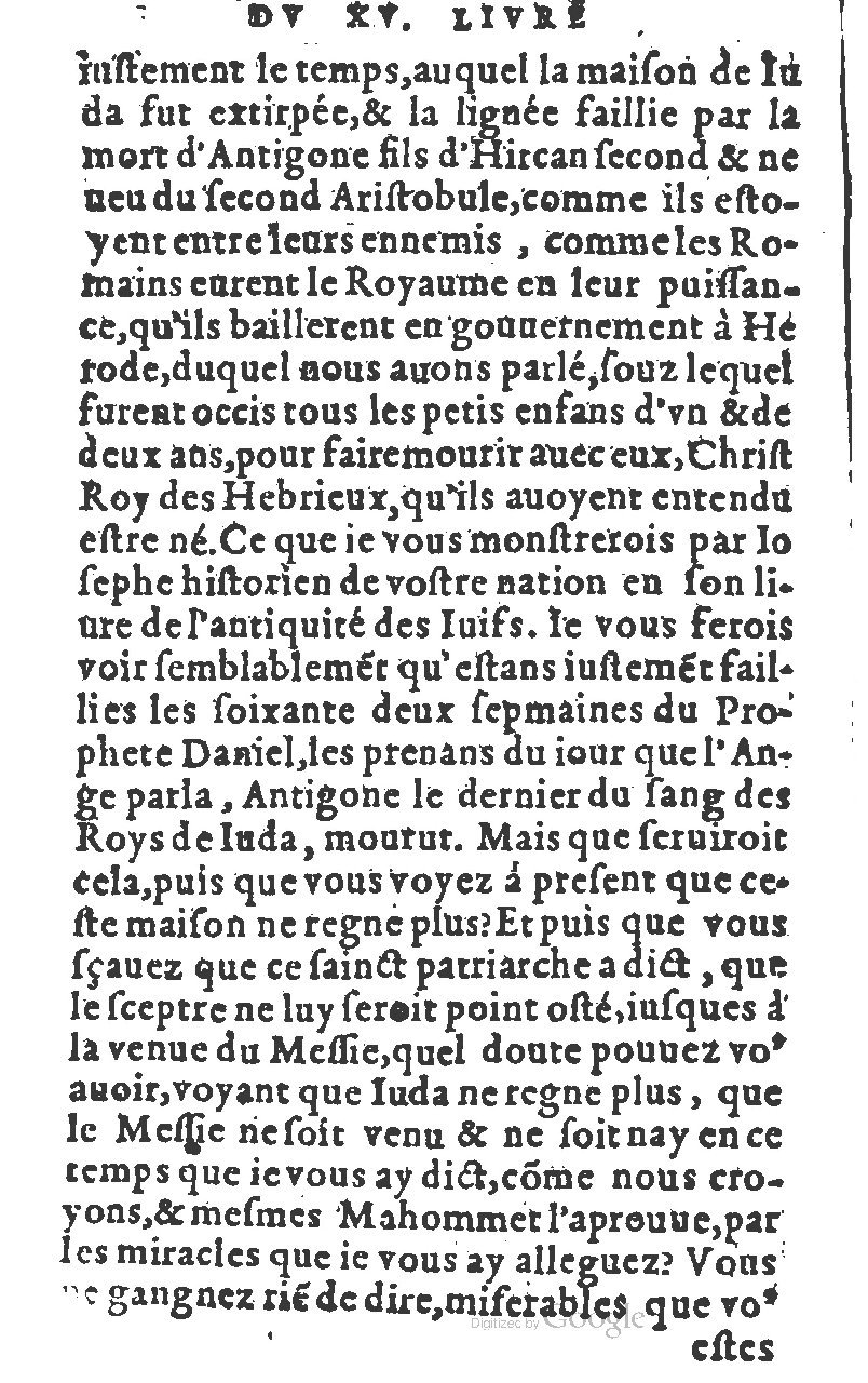 1582 - Jean Huguetan - Trésor des Amadis T. 1 - BM Lyon 1582 - Jean Huguetan - Trésor des Amadis T. 1 - BM Lyon