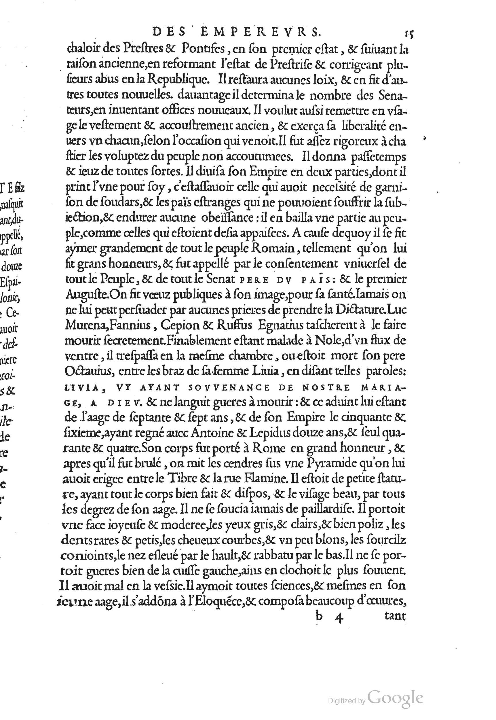 1553 - Jacopo Strada et Thomas Guérin - Épitome du Trésor des antiquités - Prague 1553 - Jacopo Strada et Thomas Guérin - Épitome du Trésor des antiquités - Prague