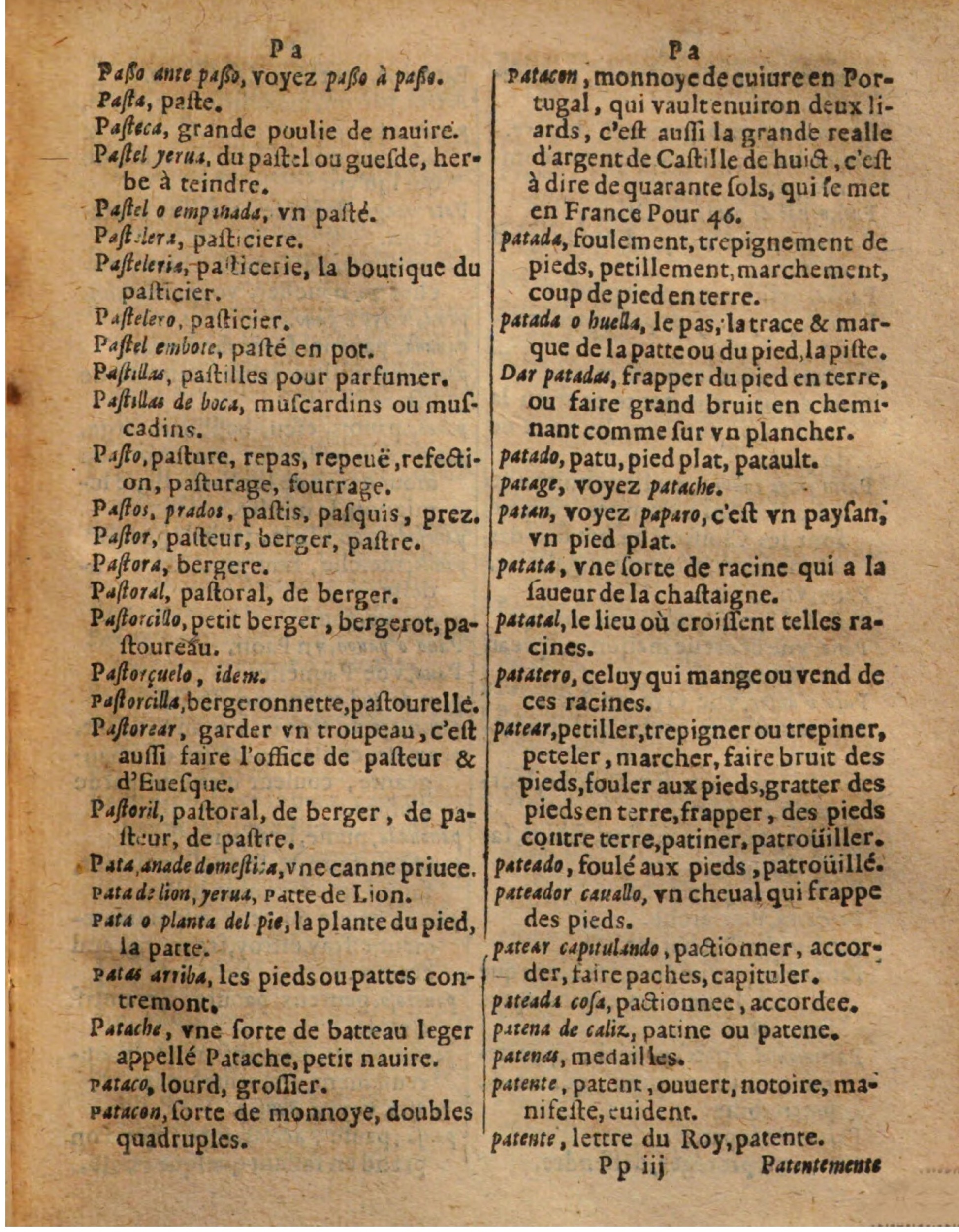 1625 - Hubert Antoine - Trésor des deux langues espagnole et française - Augsbourg