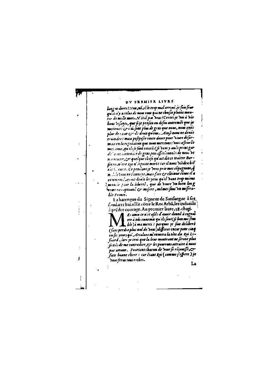 1560 - Christophe Plantin - Trésor des Amadis - BnF