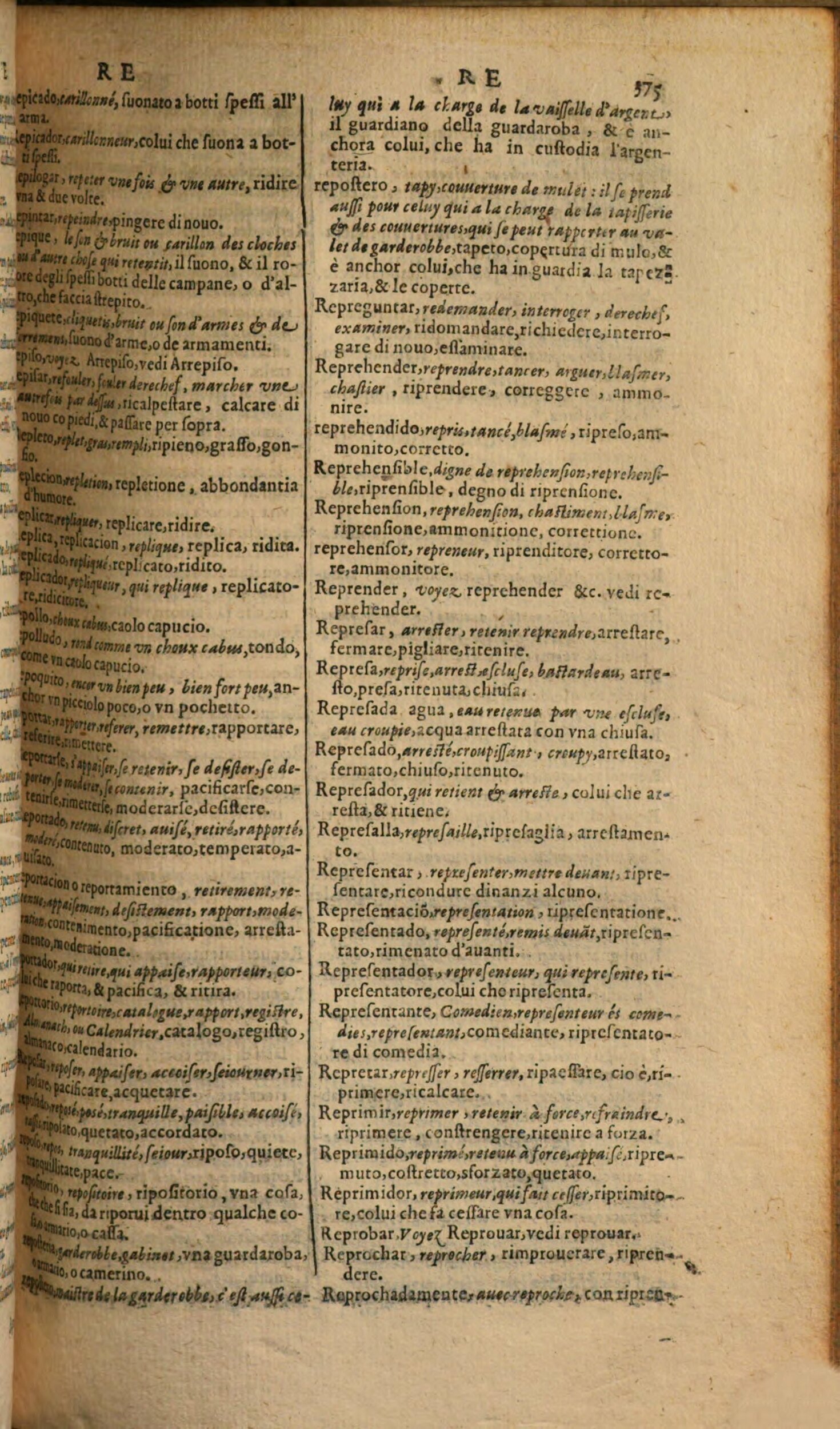 1617 - Samuel Crespin - Trésor des trois langues espagnole, française et italienne (Première partie) - Regensburg