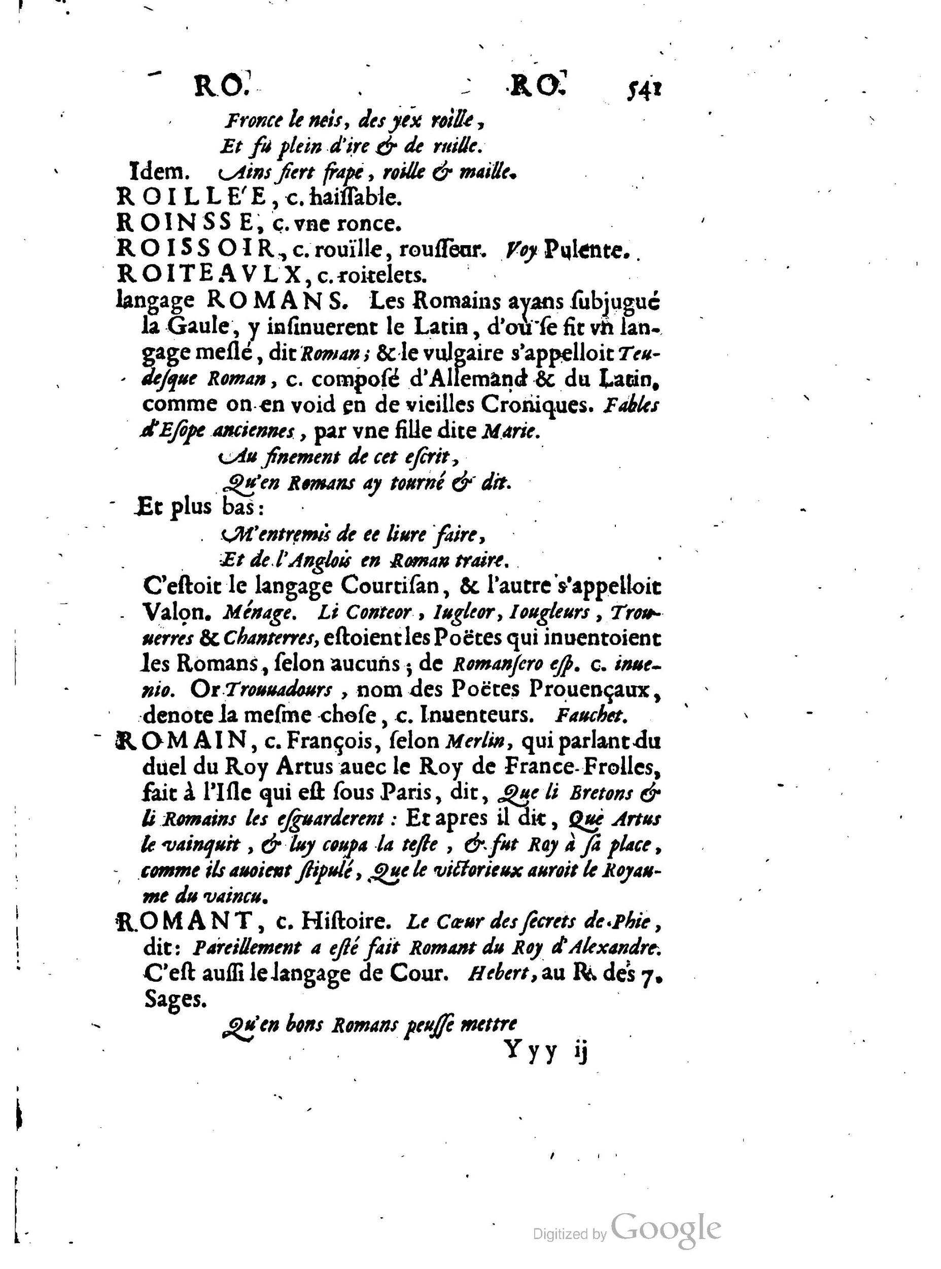 1655 - Augustin Courbé - Trésor de recherches et antiquités gauloises et françaises - BM Lyon