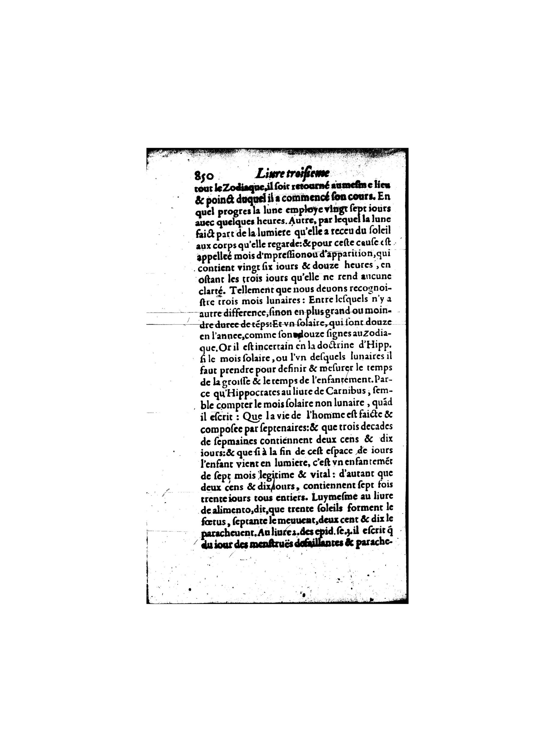 1587 - Jacques du Puis - Trésor des remèdes secrets pour les maladies des femmes - BnF 1587 - Jacques du Puis - Trésor des remèdes secrets pour les maladies des femmes - BnF