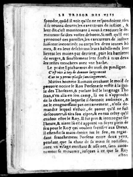 1574 - Benoît Rigaud - Trésor des vies de Plutarque - Avignon