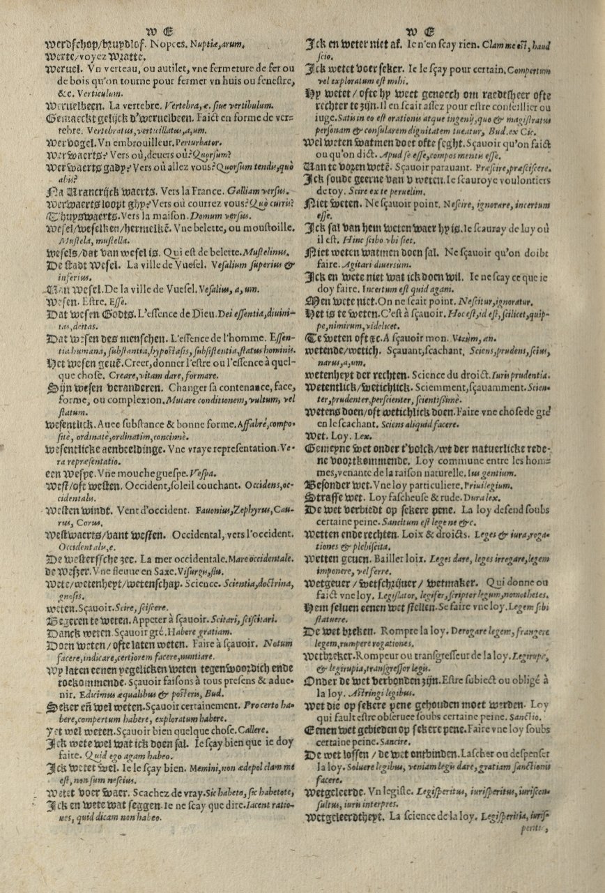 1573 - Christophe Plantin - Trésor du langage bas-allemand - Greifswald 1573 - Christophe Plantin - Trésor du langage bas-allemand - Greifswald