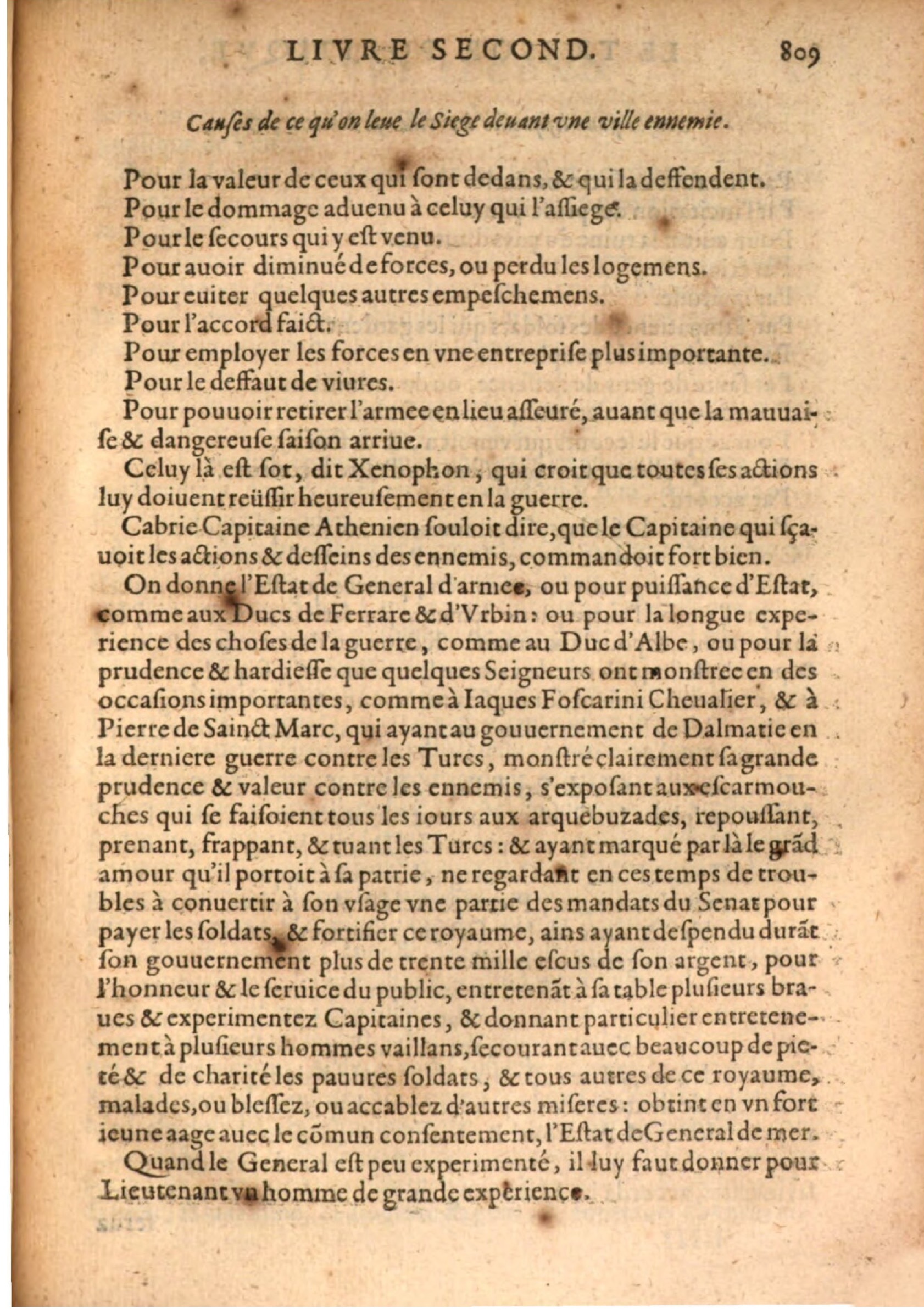 1608 - Pierre Chevalier - Trésor politique - BSB Munich