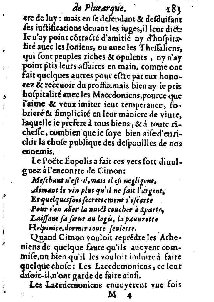 1611 - Pierre Rigaud - Trésor des vies de Plutarque - BM Lyon