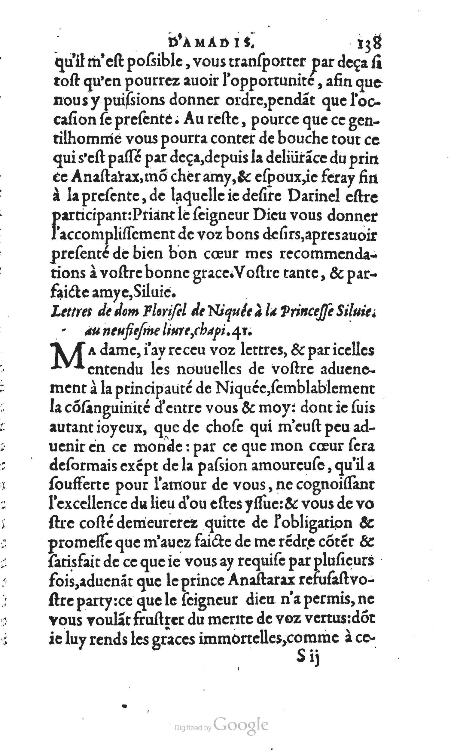 1560 - Vincent Sertenas et Gilles Robinot - Trésor des Amadis - British Library