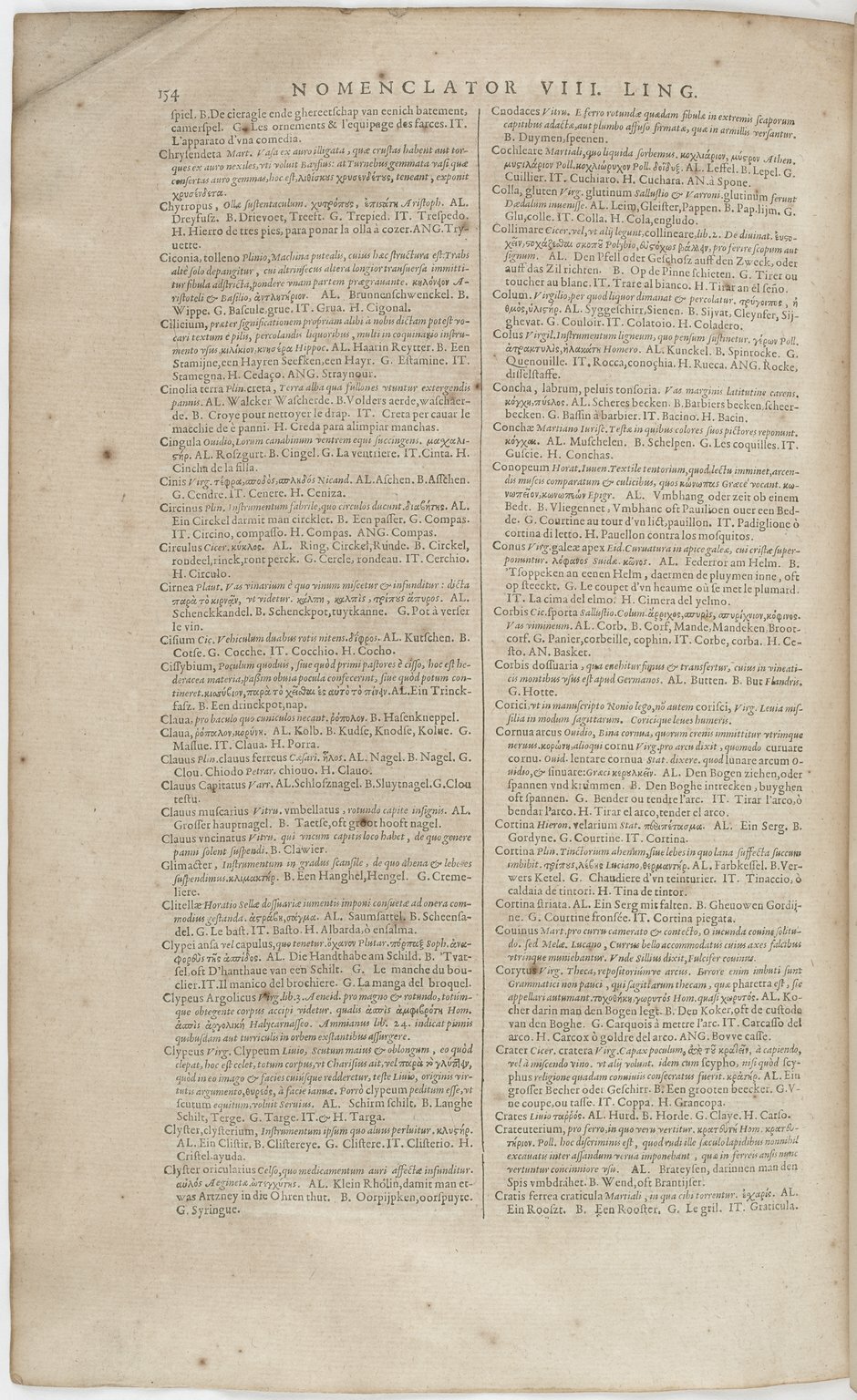 1606 - David Douceur - Trésor de la langue française - BnF
