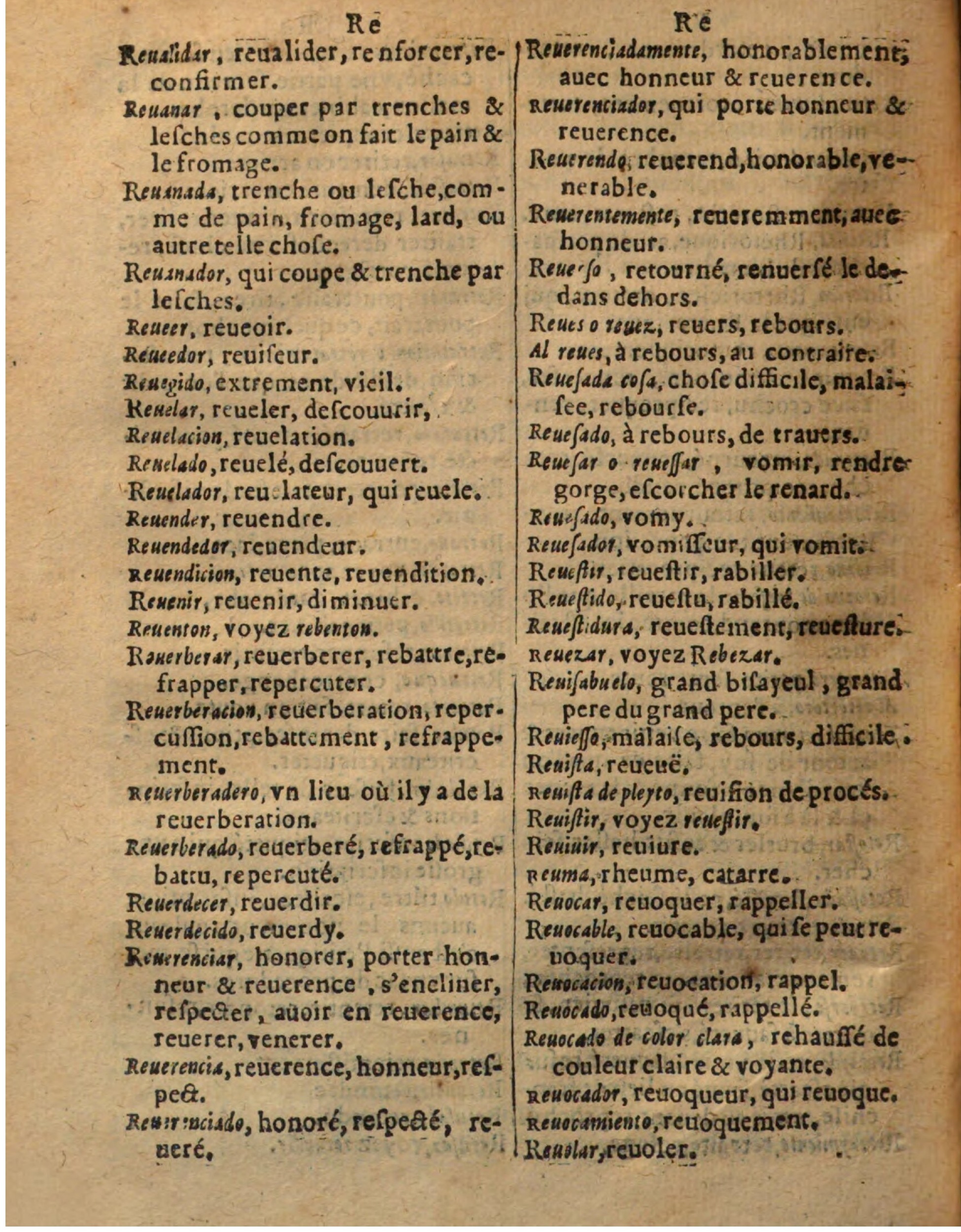1625 - Hubert Antoine - Trésor des deux langues espagnole et française - Augsbourg