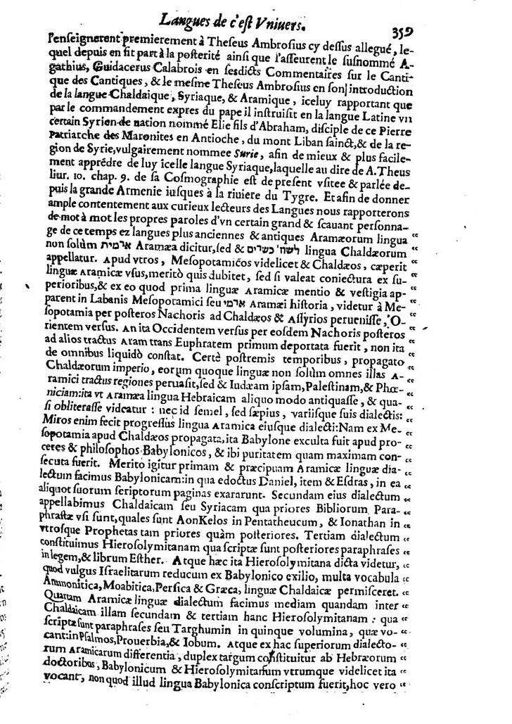 1613 - Matthieu Berjon - Trésor de l’histoire des langues de cet univers - BM Lyon