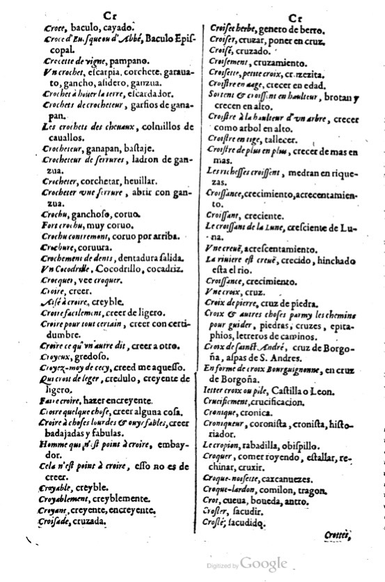 1621 - Adrian Tiffaine - Trésor des deux langues espagnole et française - BM Lyon