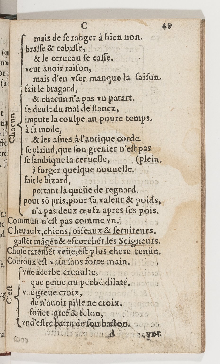 1577 - Jean d’Ogerolles - Trésor de sentences dorées - BnF Arsenal