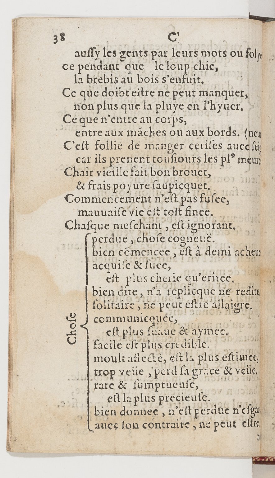 1577 - Jean d’Ogerolles - Trésor de sentences dorées - BnF Arsenal