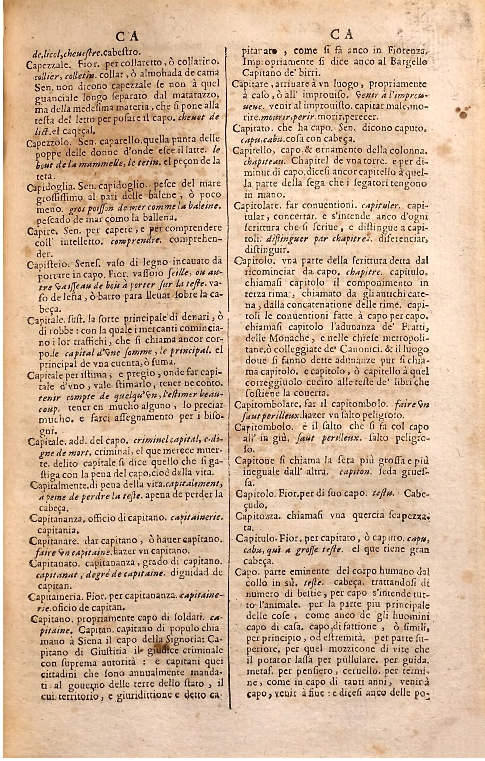 1627 - Jacques Crespin - Trésor des trois langues (Troisième partie) - Regensburg
