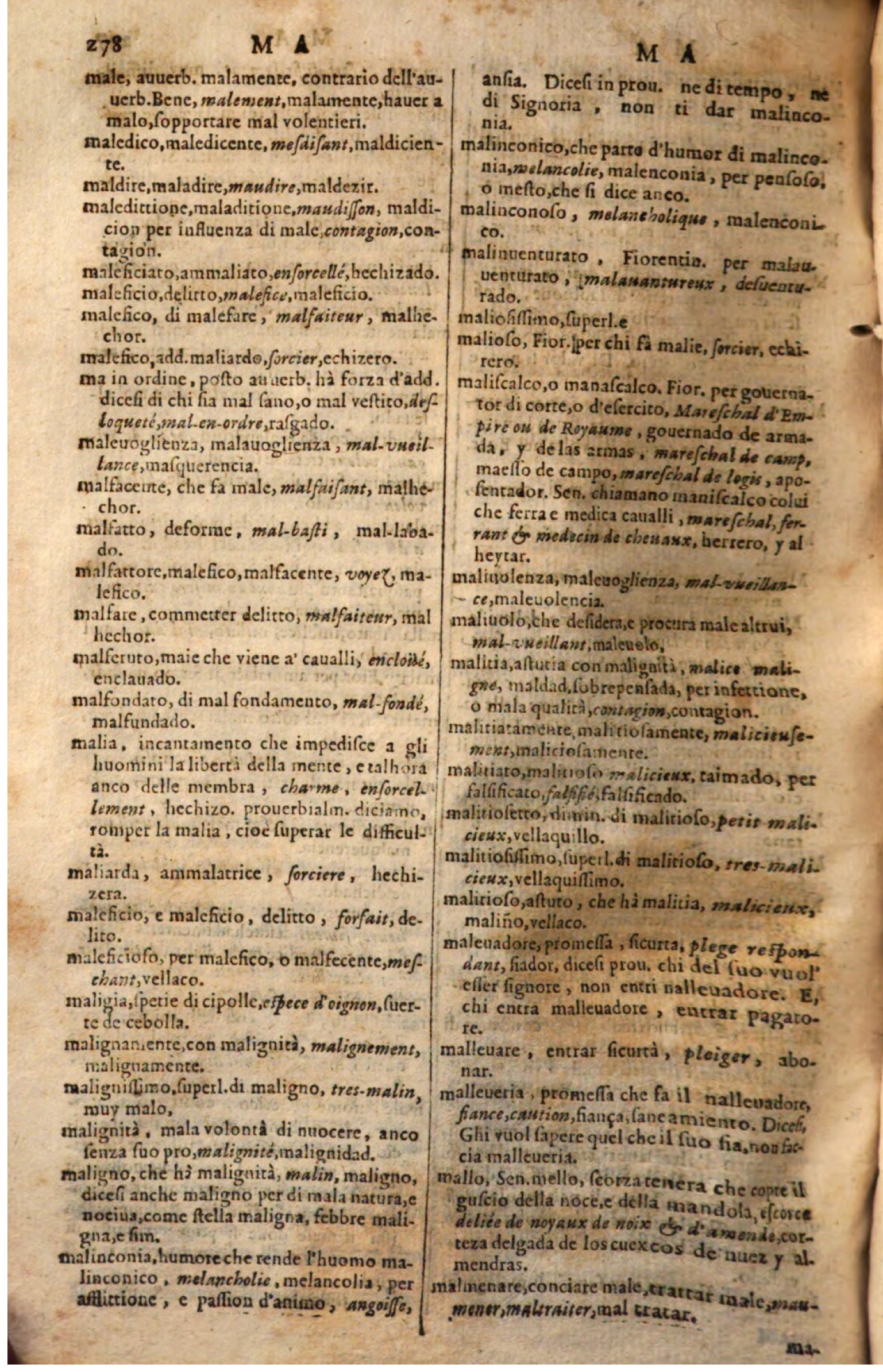 1644 - Jacques Crespin - Trésor des trois langues - Passau 1644 - Jacques Crespin - Trésor des trois langues - Passau