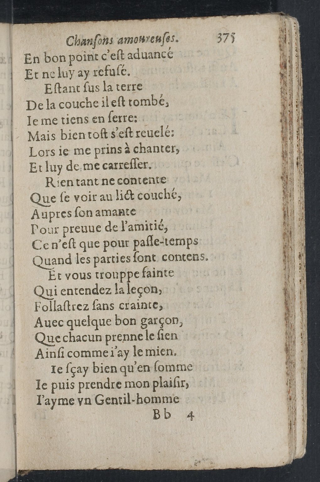 1607 - Pierre Brossart - Trésor des trésors - BnF