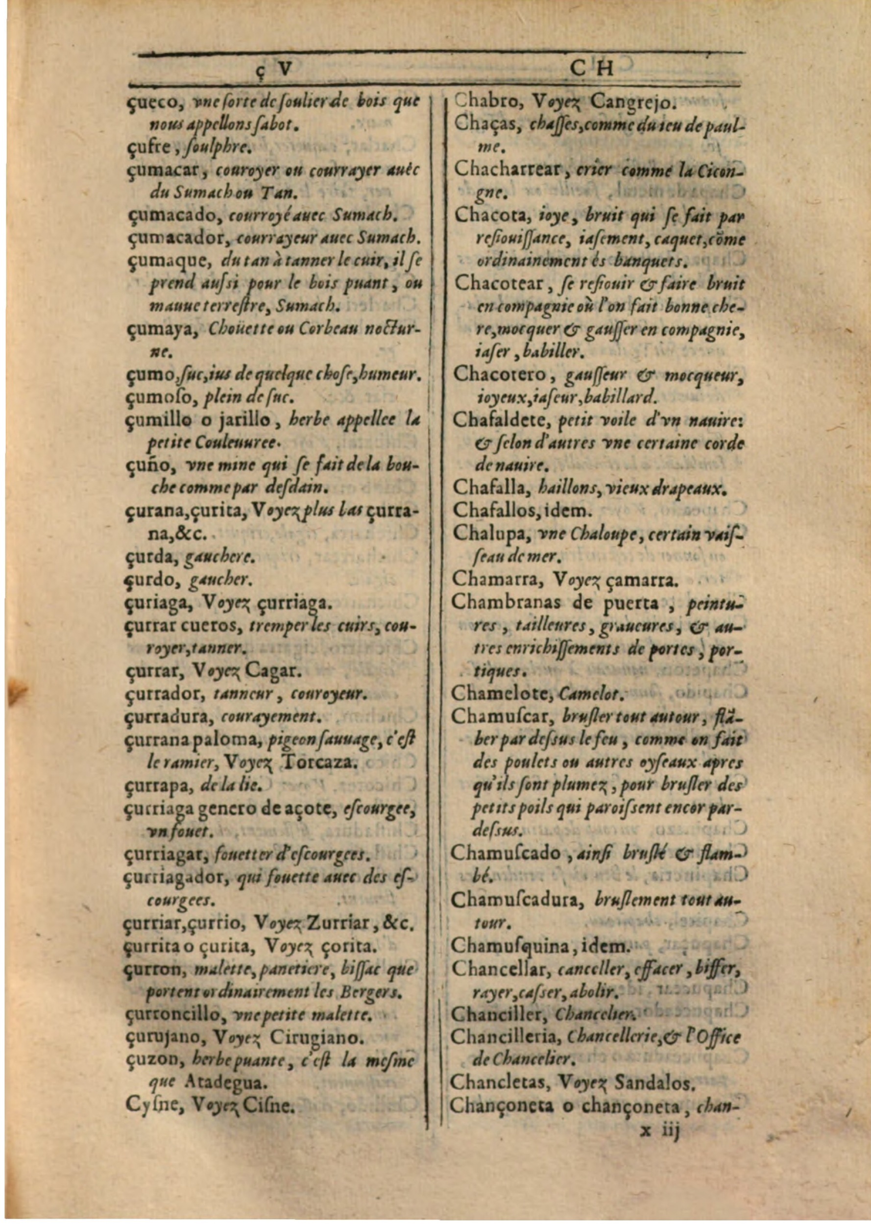 1607 - Marc Orry - Trésor des deux langues espagnole et française (Première partie) - BSB Munich 1607 - Marc Orry - Trésor des deux langues espagnole et française (Première partie) - BSB Munich