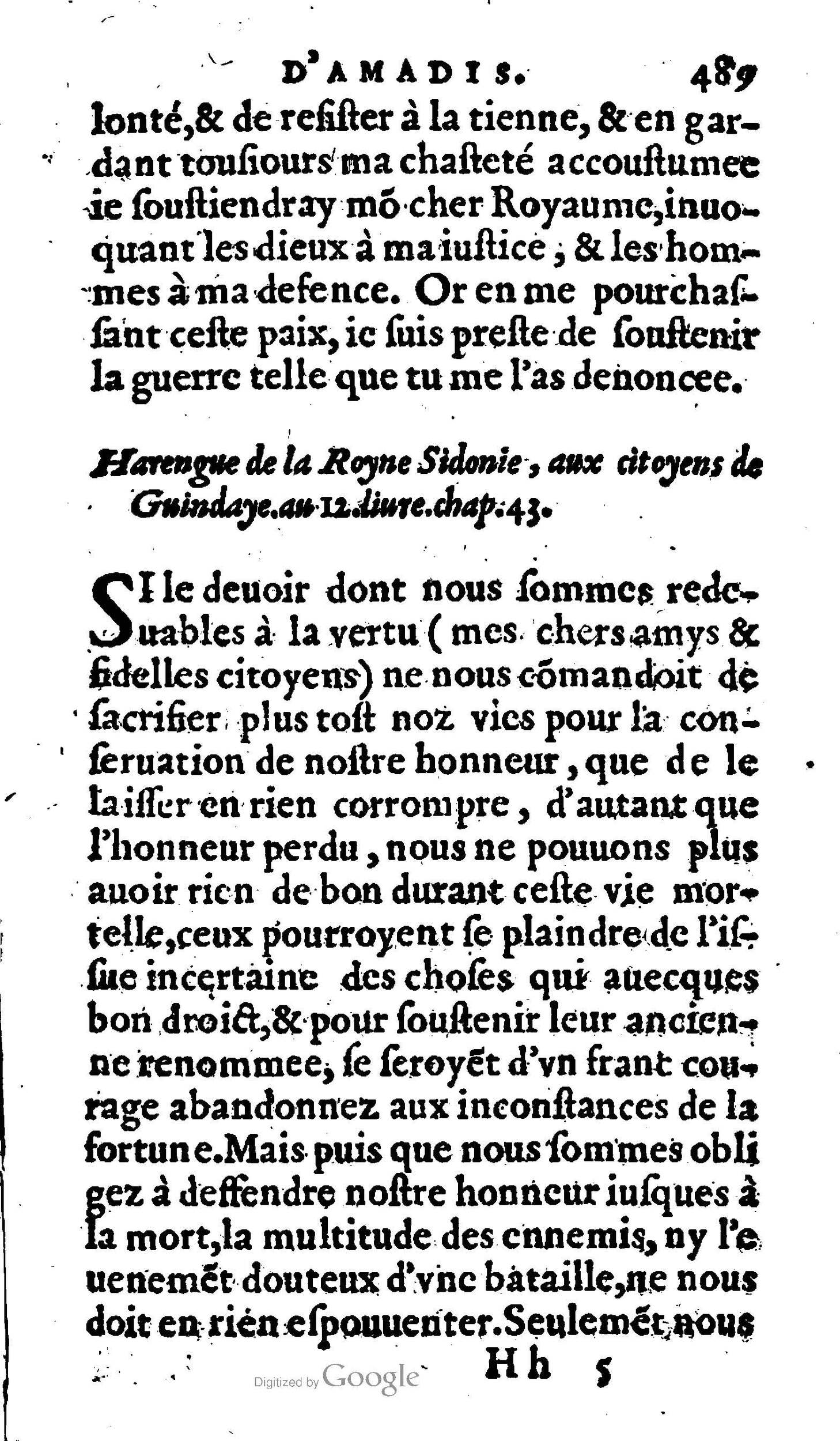 1606 - Jean Antoine Huguetan - Trésor des Amadis - Anvers Musée Plantin-Moretus 1606 - Jean Antoine Huguetan - Trésor des Amadis - Anvers Musée Plantin-Moretus
