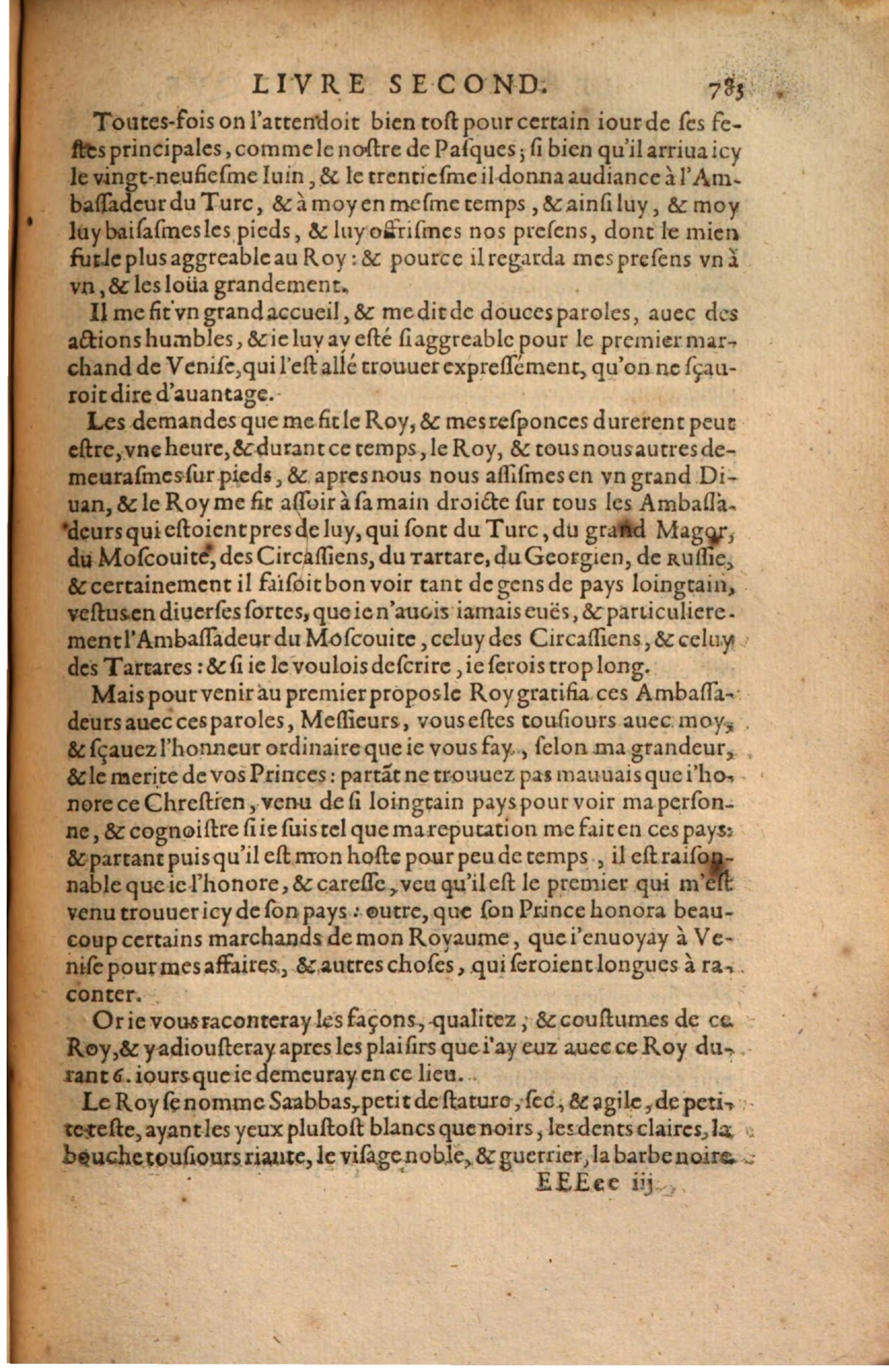1608 - Thierry Rolin - Trésor politique - Augsbourg 1608 - Thierry Rolin - Trésor politique - Augsbourg