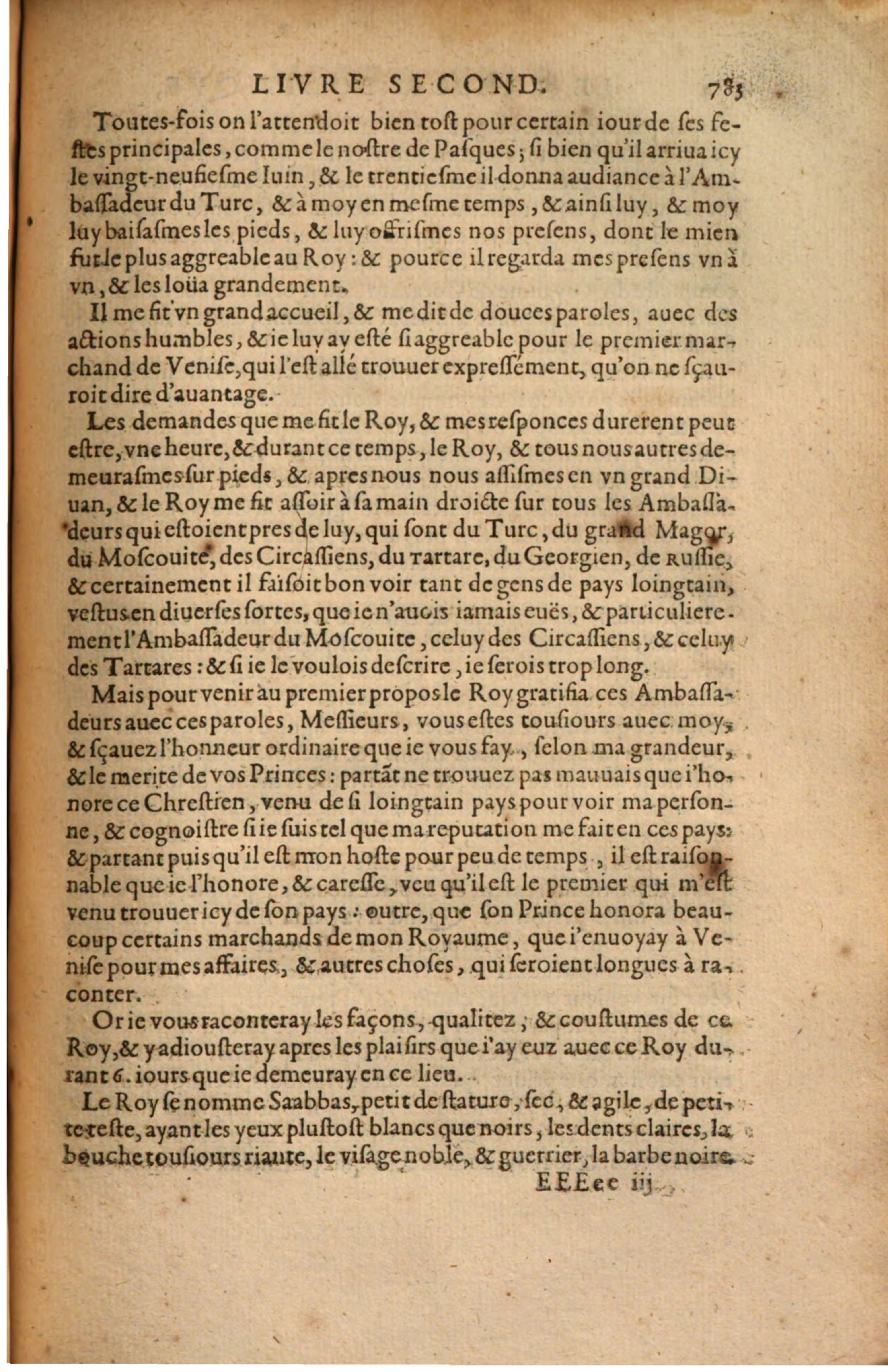 1608 Thierry Rolin - Trésor politique - BSB Munich-0786.jpeg