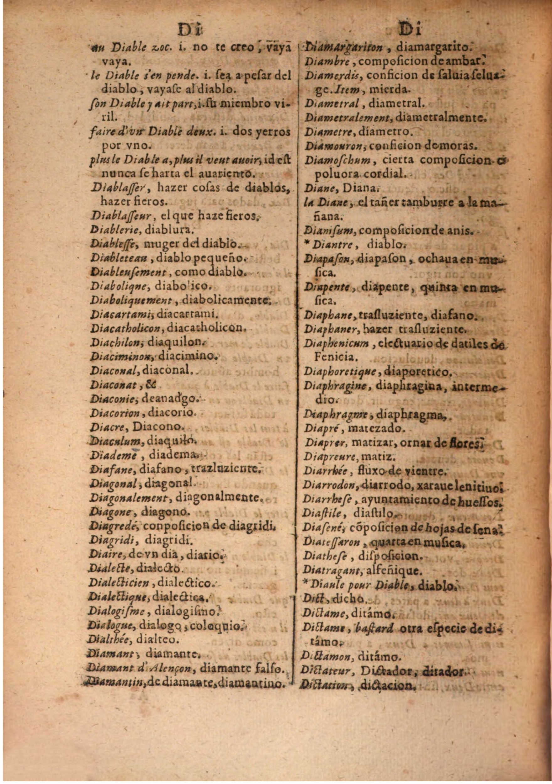 1645 - A. de Sommaville et A. Courbé - Trésor des deux langues espagnole et française (Seconde partie) - BSB Munich 1645 - A. de Sommaville et A. Courbé - Trésor des deux langues espagnole et française (Seconde partie) - BSB Munich