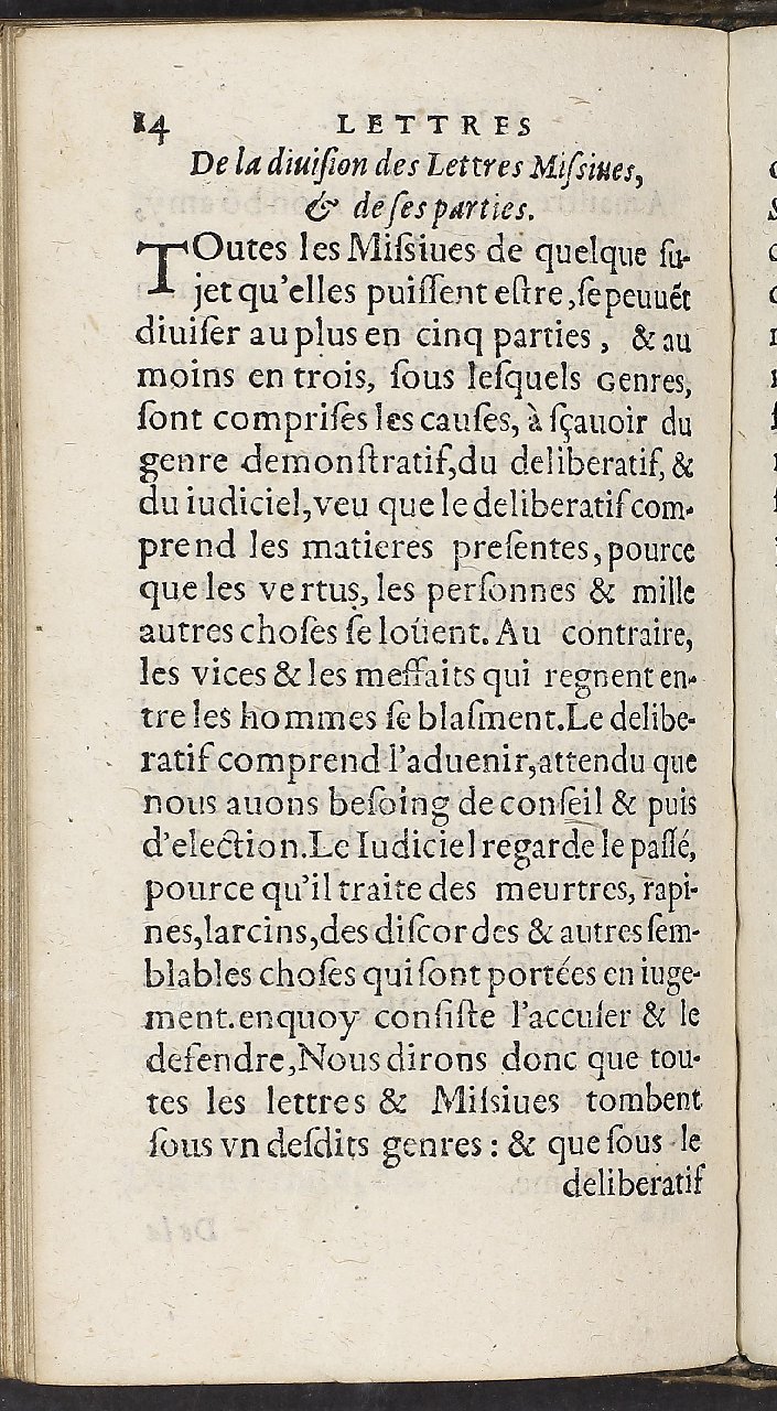 1597 - Jean Osmont - Trésor des secrétaires - Brno