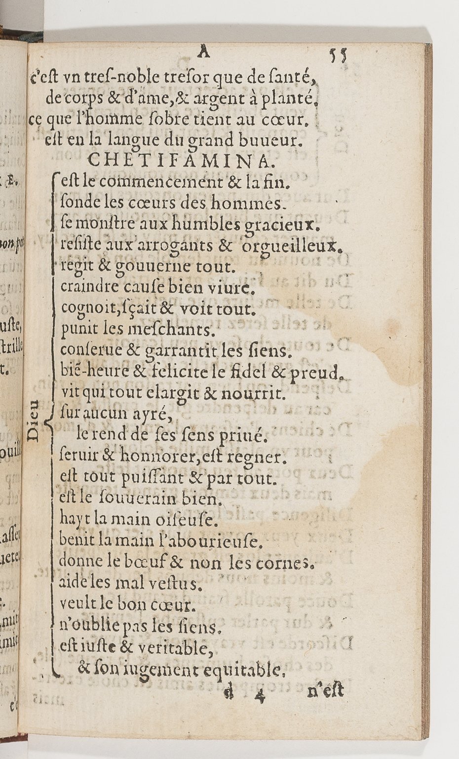 1577 - Jean d’Ogerolles - Trésor de sentences dorées - BnF Arsenal