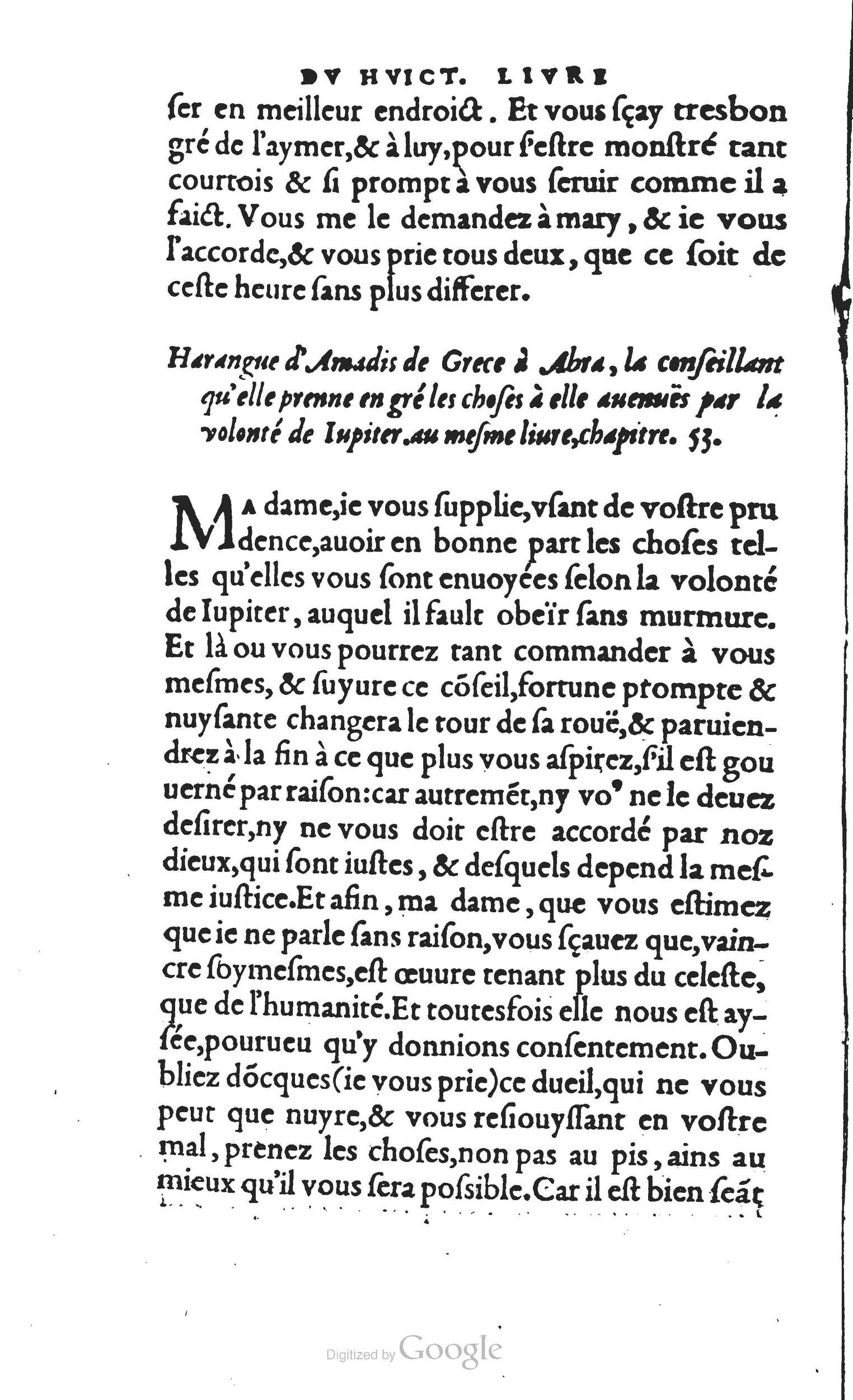 1560 - Vincent Sertenas et Gilles Robinot - Trésor des Amadis - British Library