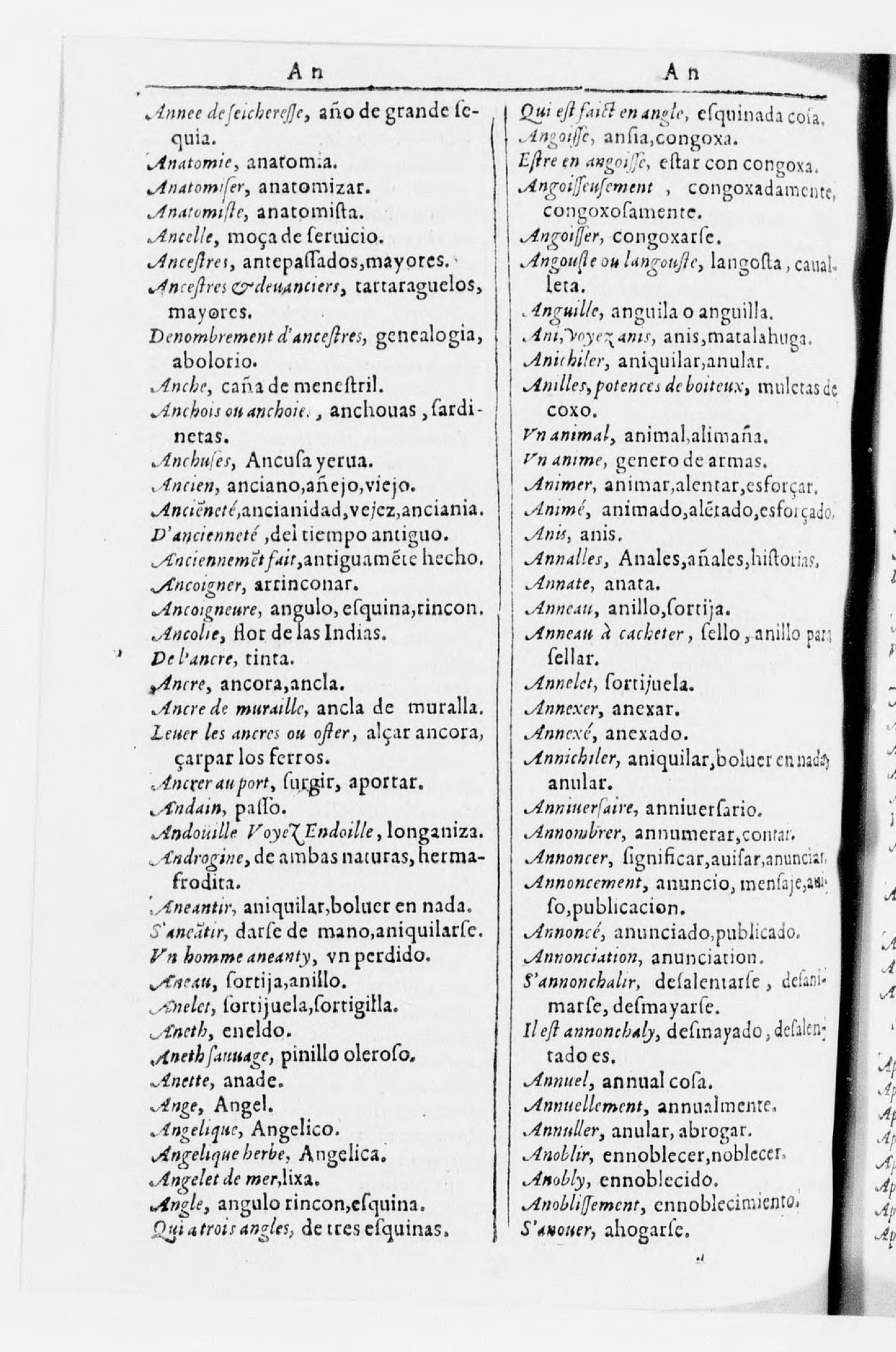 1616 - Veuve Marc Orry - Trésor des deux langues espagnole et française (Seconde partie) - BnF 1616 - Veuve Marc Orry - Trésor des deux langues espagnole et française (Seconde partie) - BnF