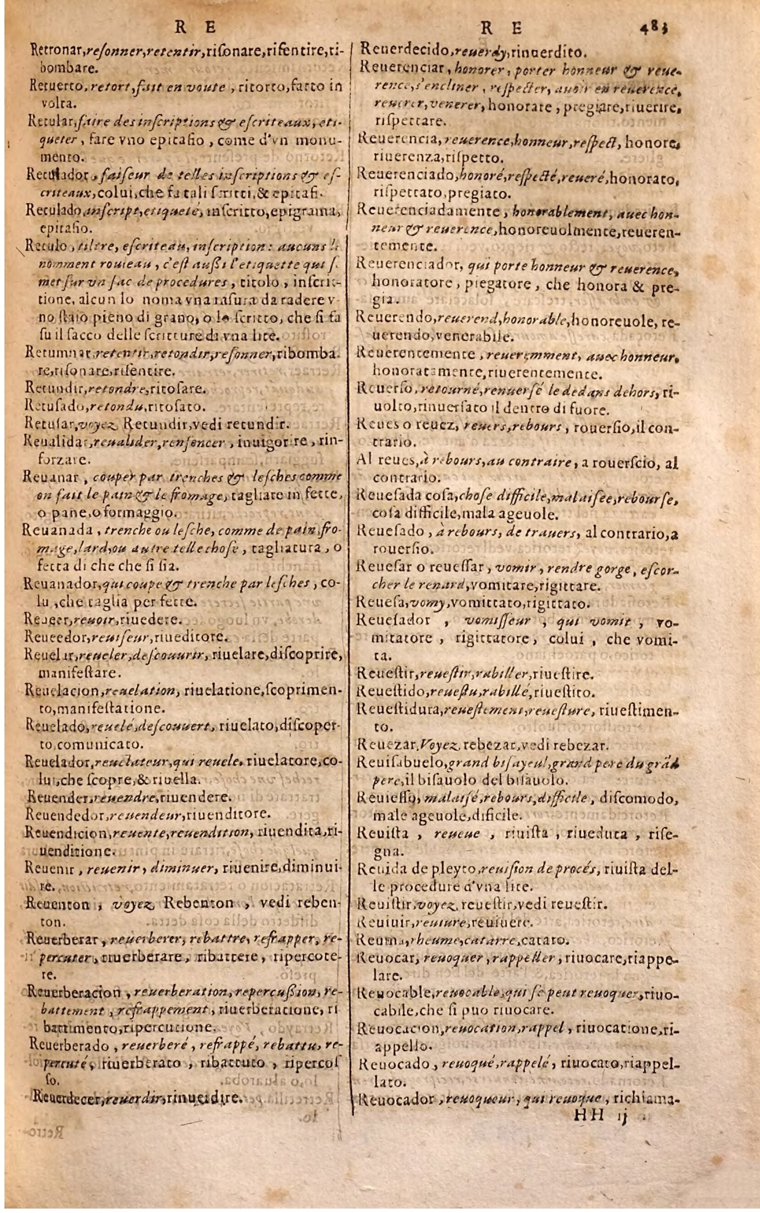 1627 - Jacques Crespin - Trésor des trois langues - Regensburg