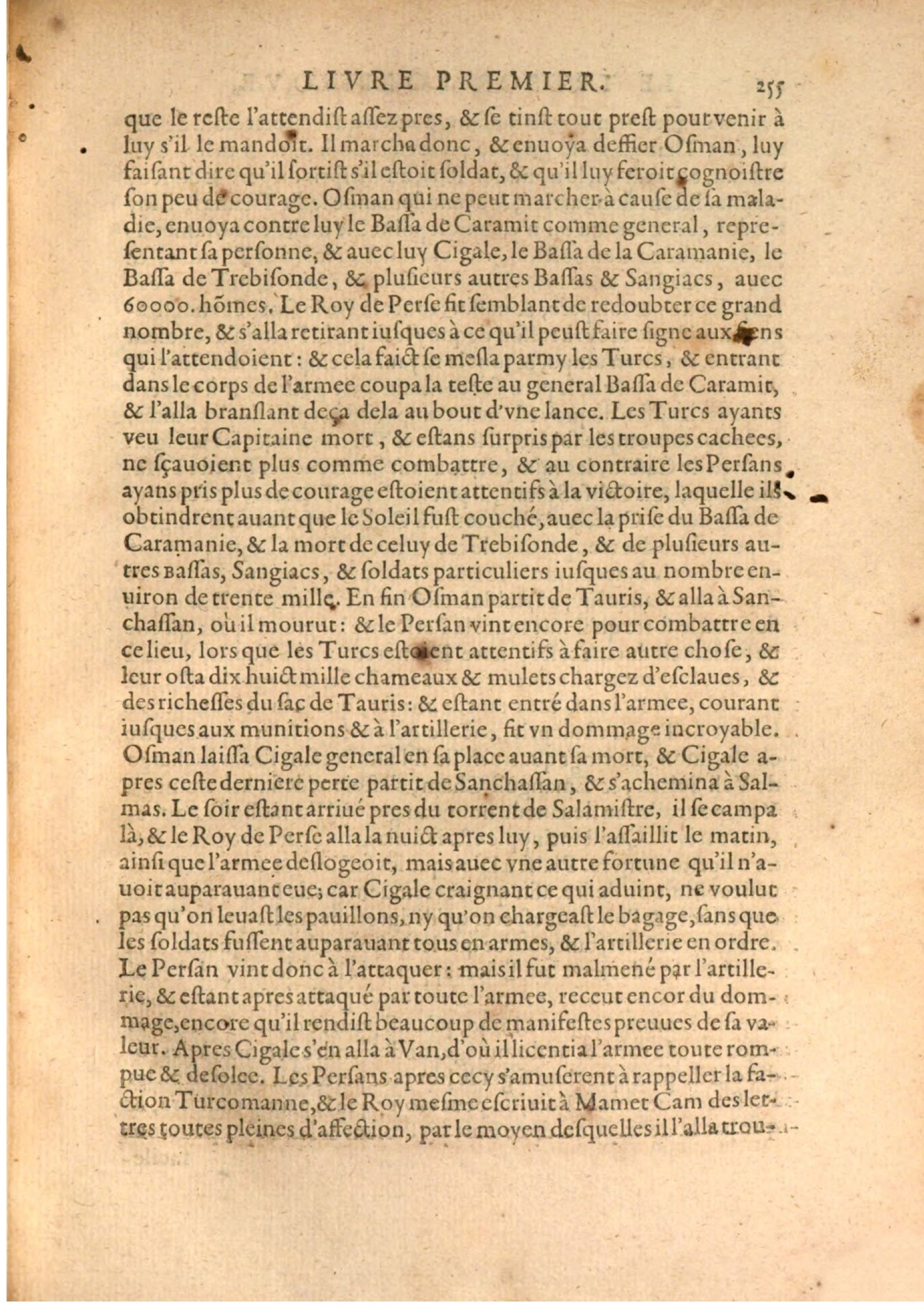 1608 - Nicolas Du Fossé - Trésor politique - BSB Munich