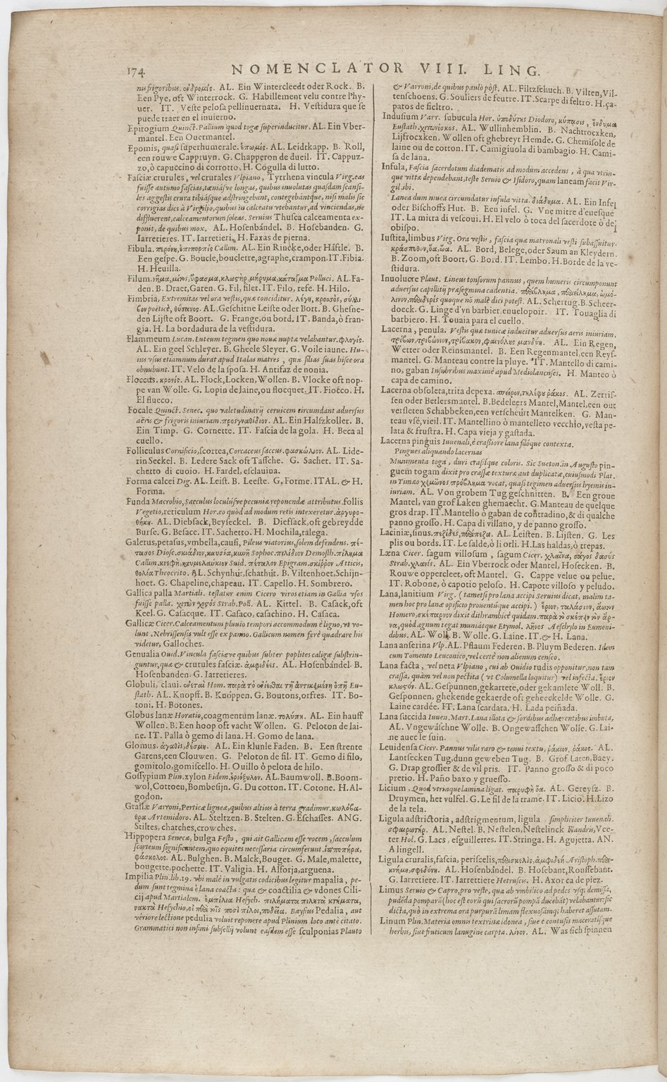 1606 - David Douceur - Trésor de la langue française - BnF 1606 - David Douceur - Trésor de la langue française - BnF
