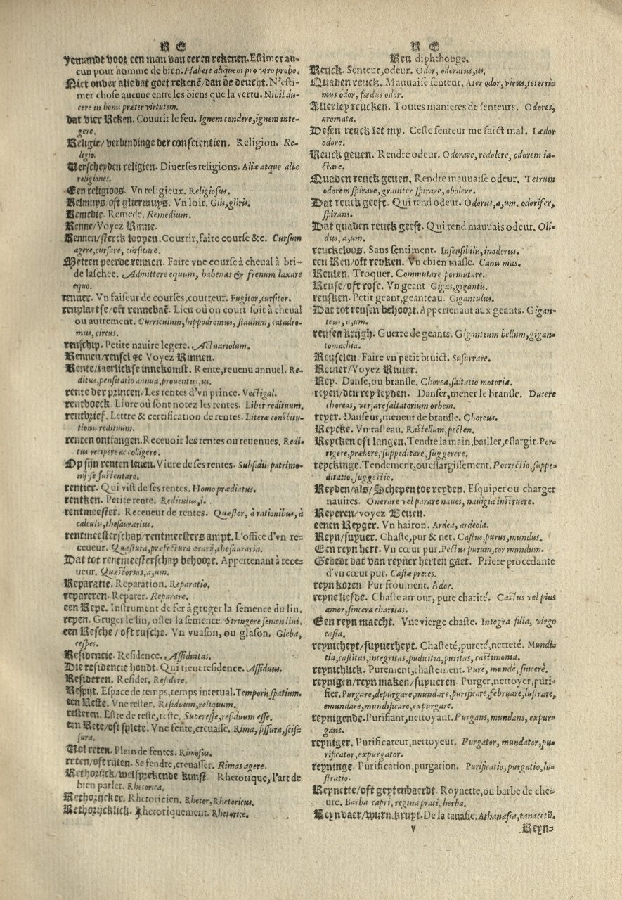 1573 - Christophe Plantin - Trésor du langage bas-allemand - Greifswald