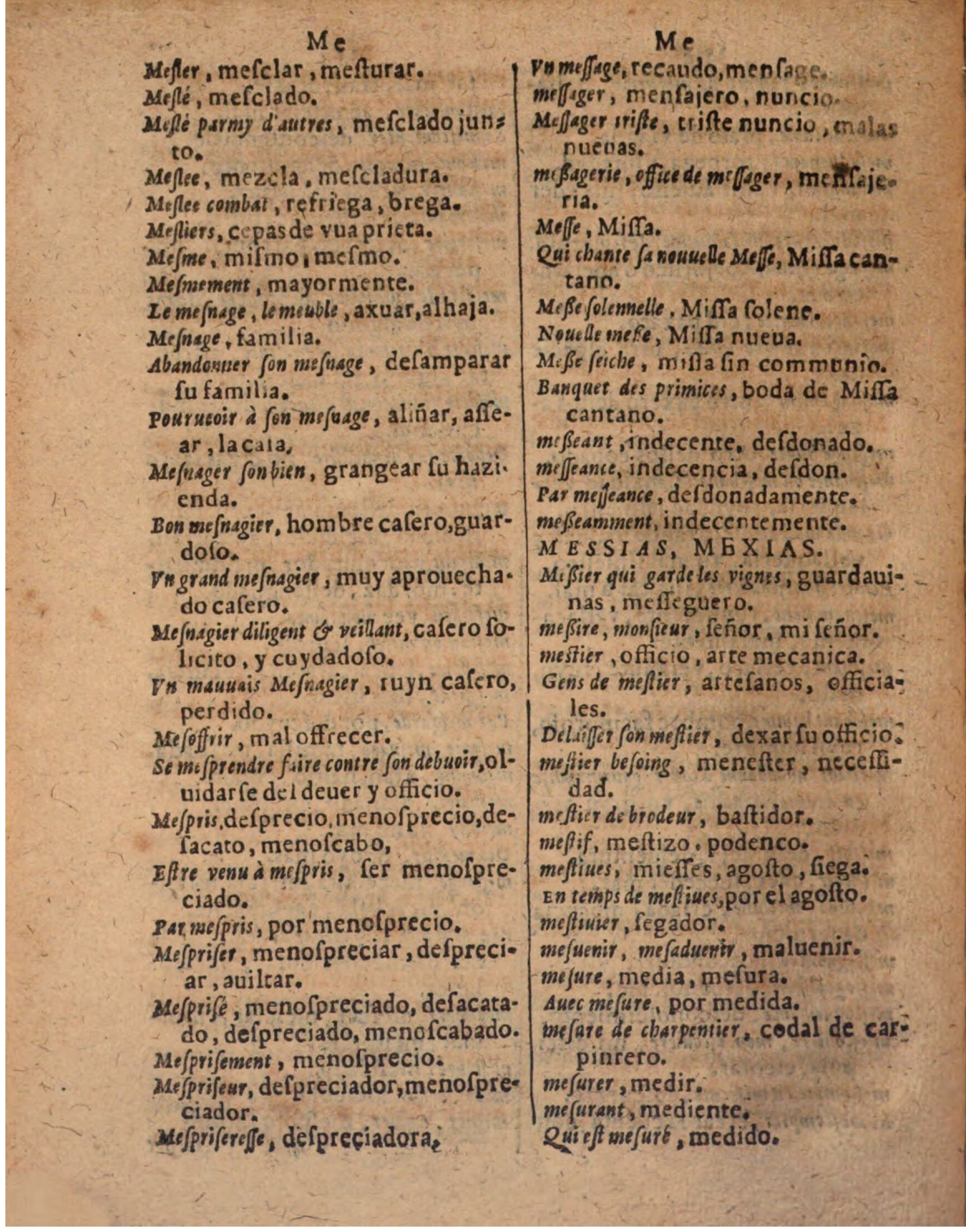 1624 - Hubert Antoine - Trésor des deux langues espagnole et française (Seconde partie) - BSB Munich