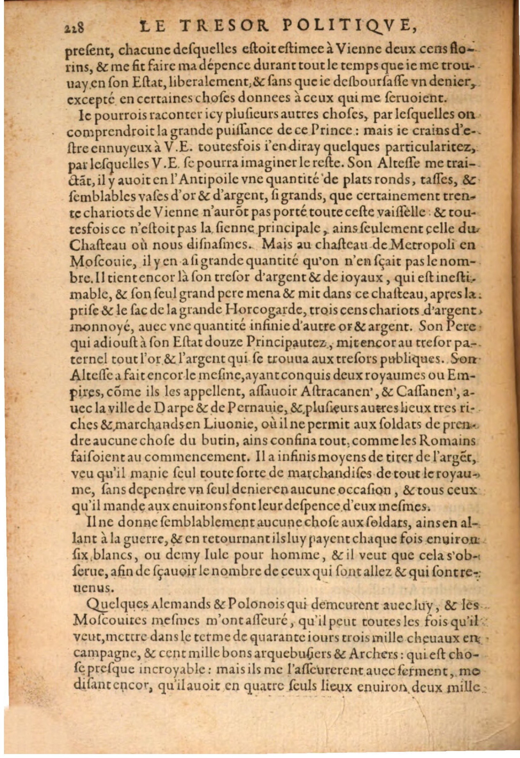1608 - Pierre Chevalier - Trésor politique - BSB Munich 1608 - Pierre Chevalier - Trésor politique - BSB Munich