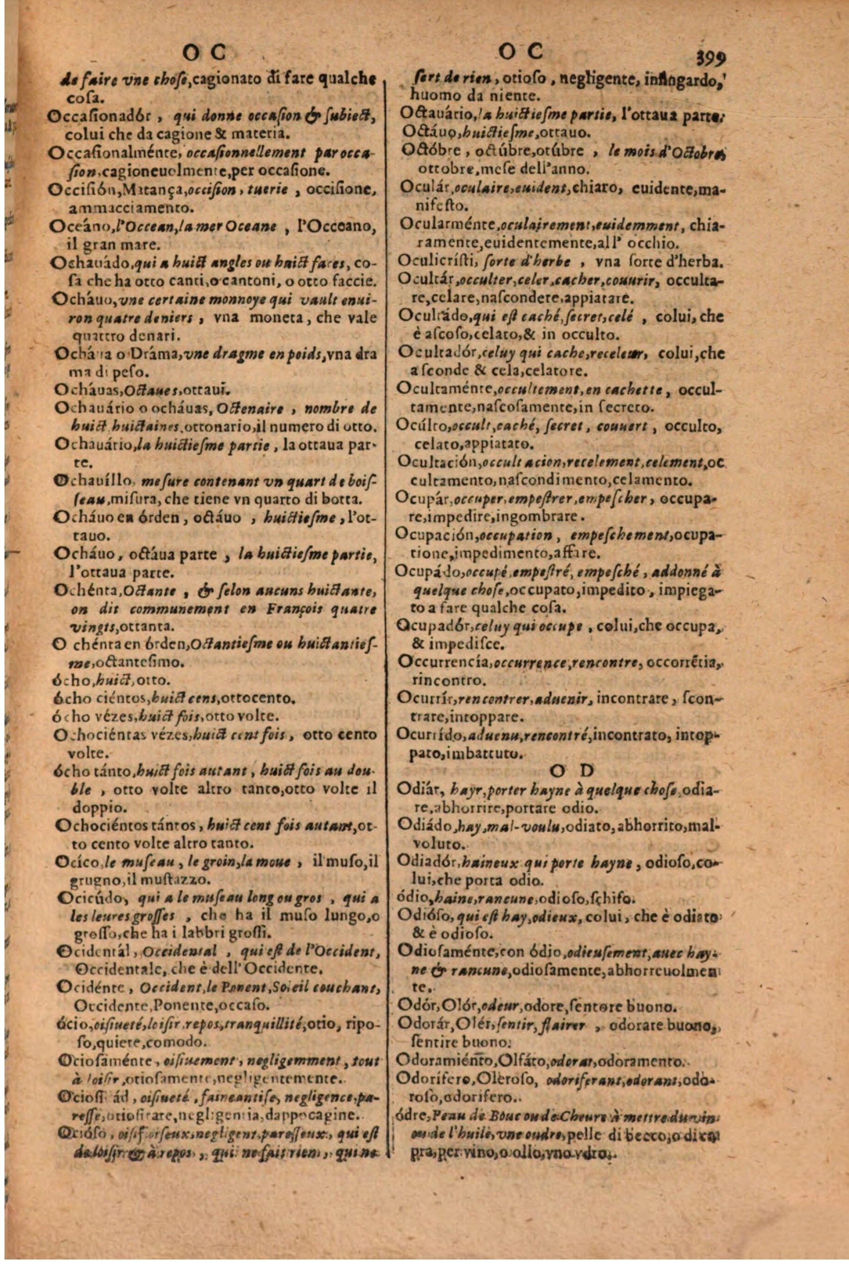 1606 - Samuel Crespin - Thresor des trois langues, francoise, italiene et espagnolle - BSB Munich