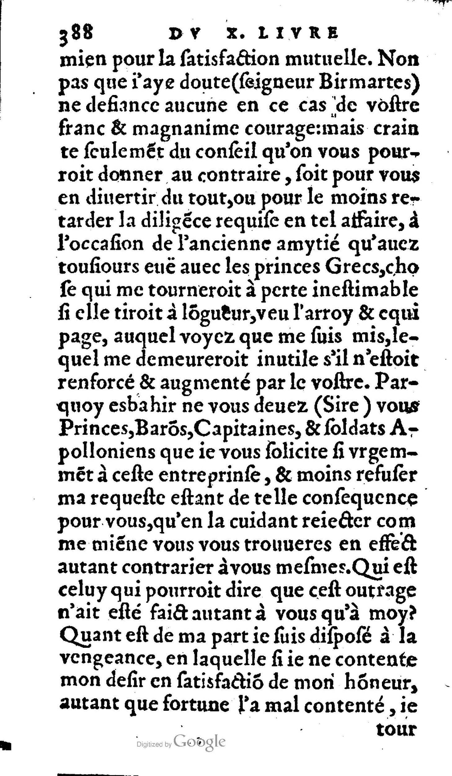 1606 - Jean Antoine Huguetan - Trésor des Amadis - Anvers Musée Plantin-Moretus 1606 - Jean Antoine Huguetan - Trésor des Amadis - Anvers Musée Plantin-Moretus
