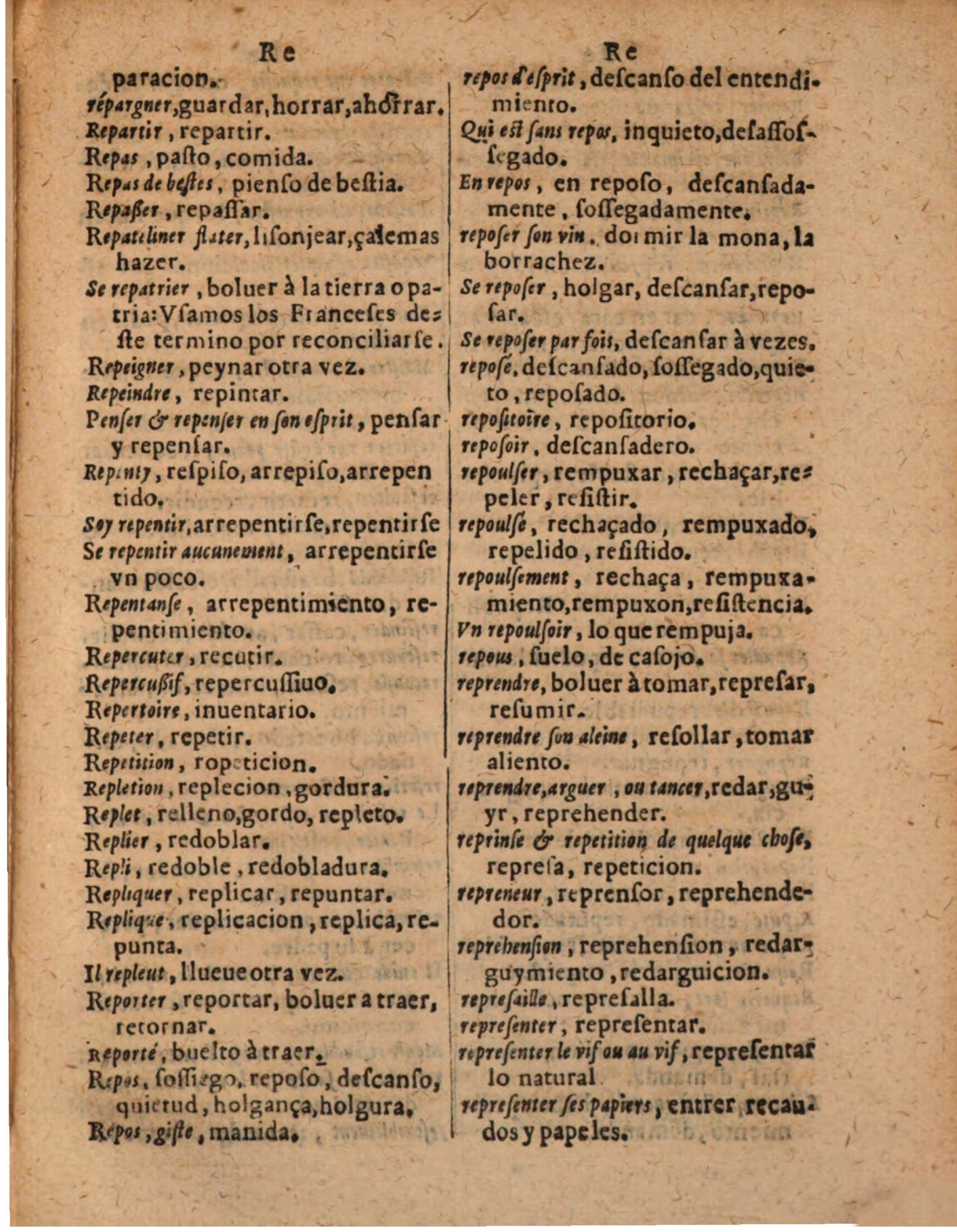 1624 - Hubert Antoine - Trésor des deux langues espagnole et française (Seconde partie) - BSB Munich