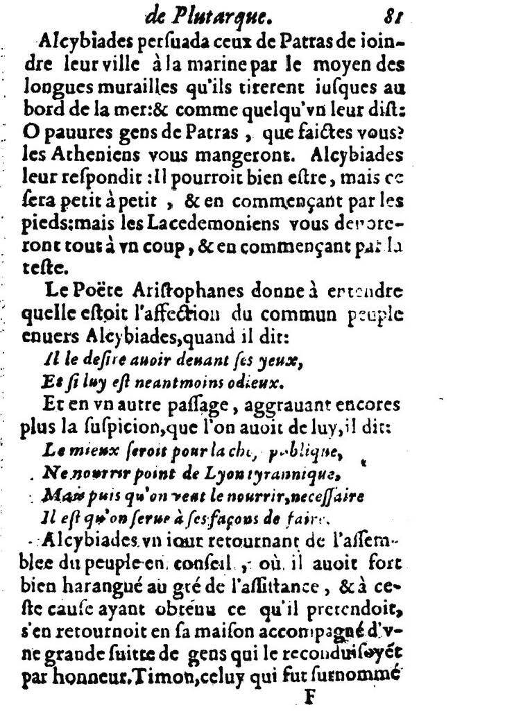 1611 - Pierre Rigaud - Trésor des vies de Plutarque - BM Lyon