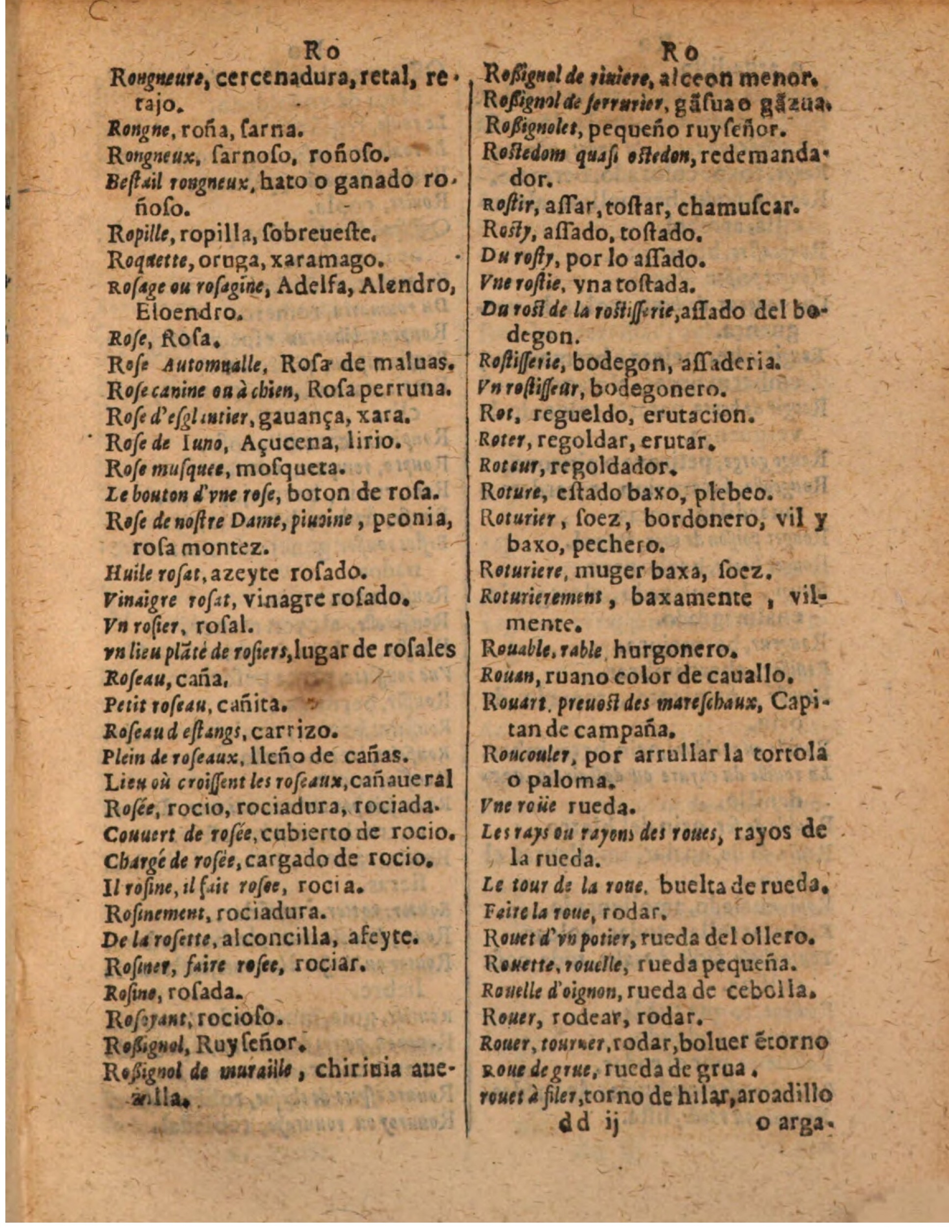1624 - Hubert Antoine - Trésor des deux langues espagnole et française (Seconde partie) - BSB Munich